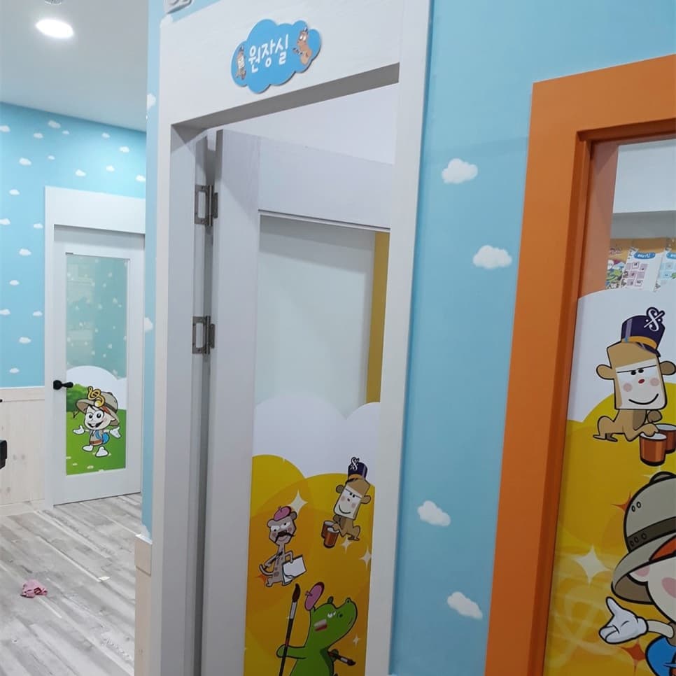 어린음악대 음악&미술학원 대양원 사진 3