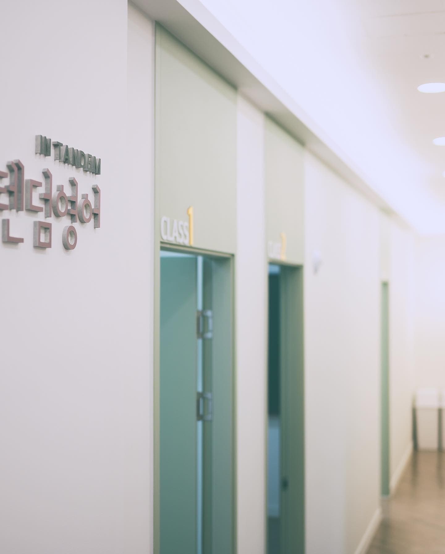 텐덤 영어학원 사진 3