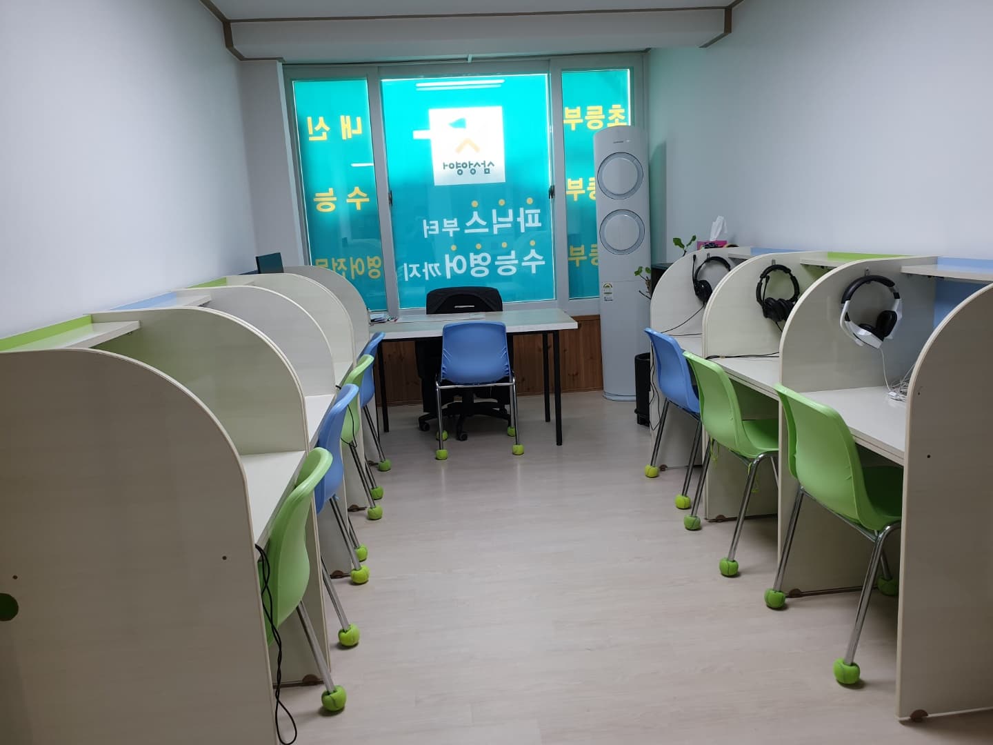 삼성 영어조종교실 사진 5