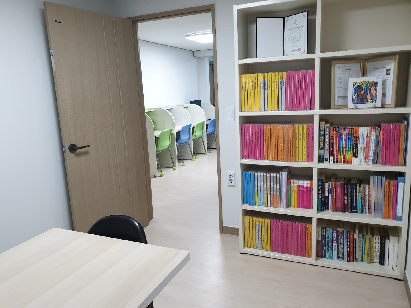삼성 영어조종교실 사진 2