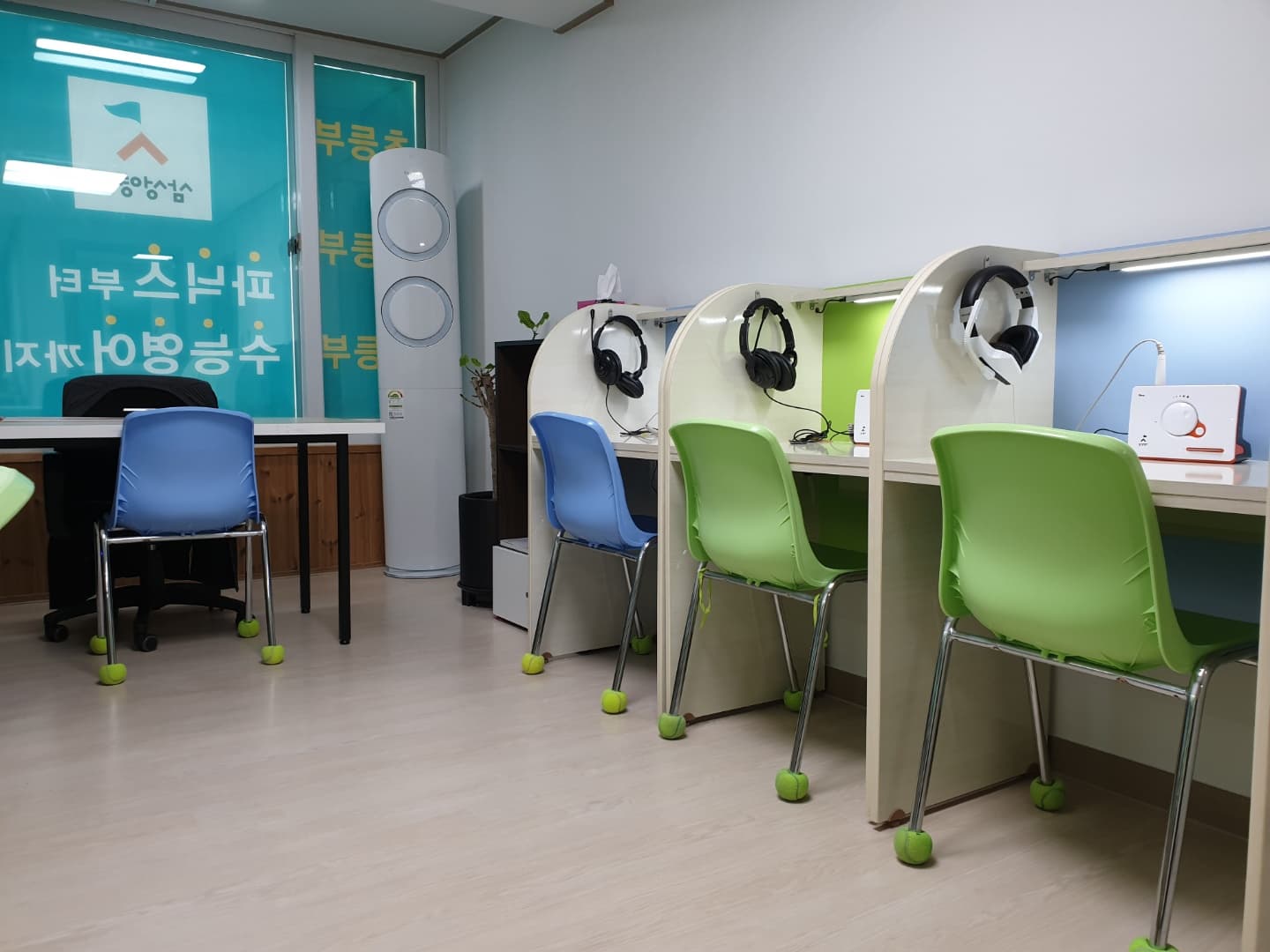 삼성 영어조종교실 사진 3