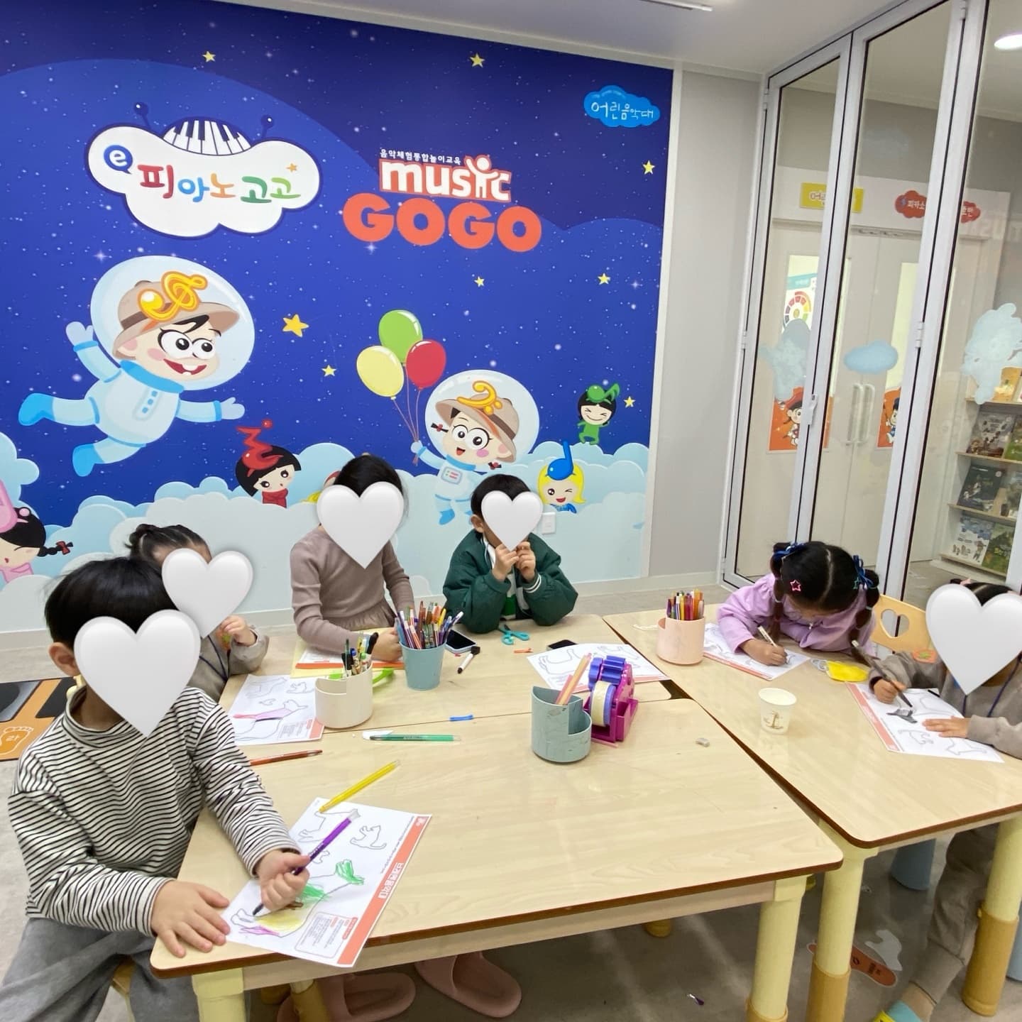 어린음악대 어린화가들 환서조이원 사진 1