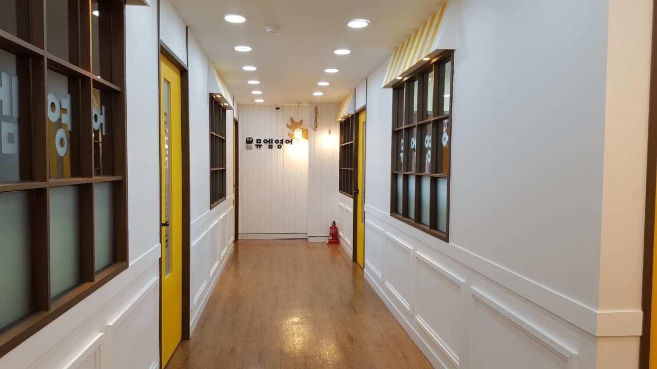해법 영수전문학원 사진 3