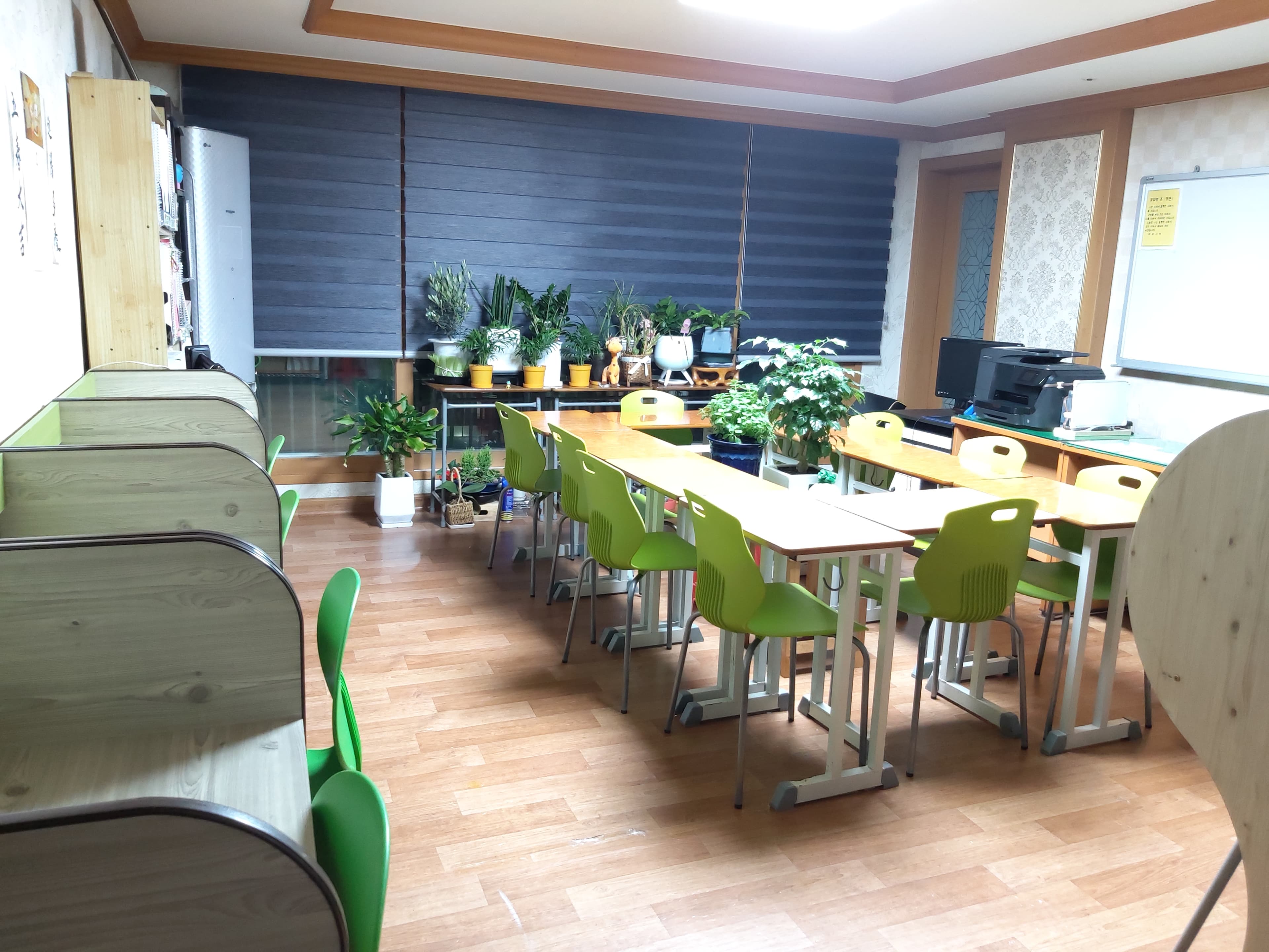 키우리 수학영어학습방 사진 1