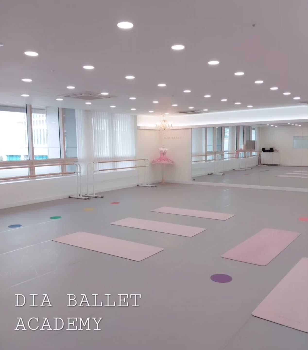 다이아 발레학원 사진 1