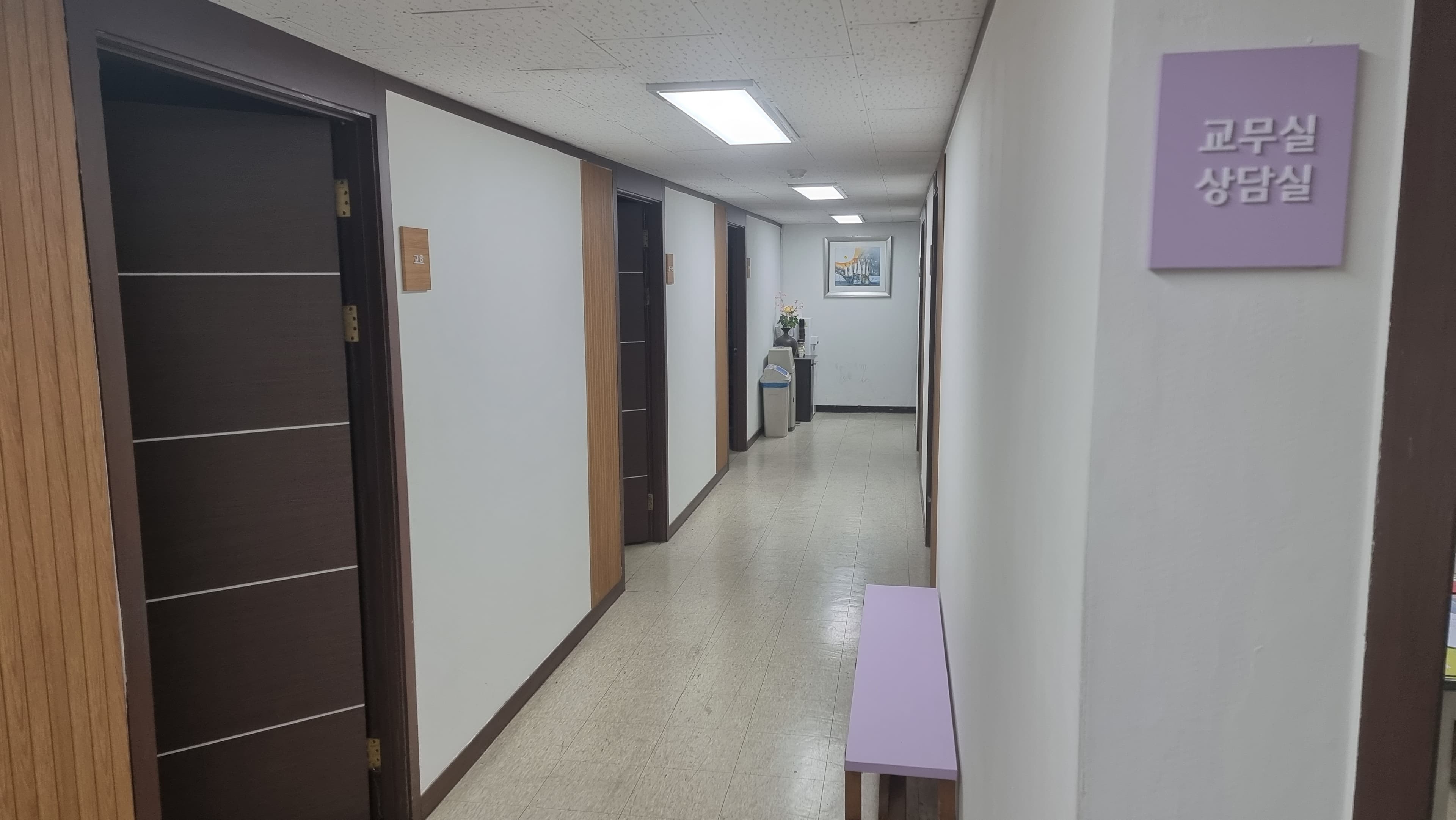 통찰 수학 사진 2