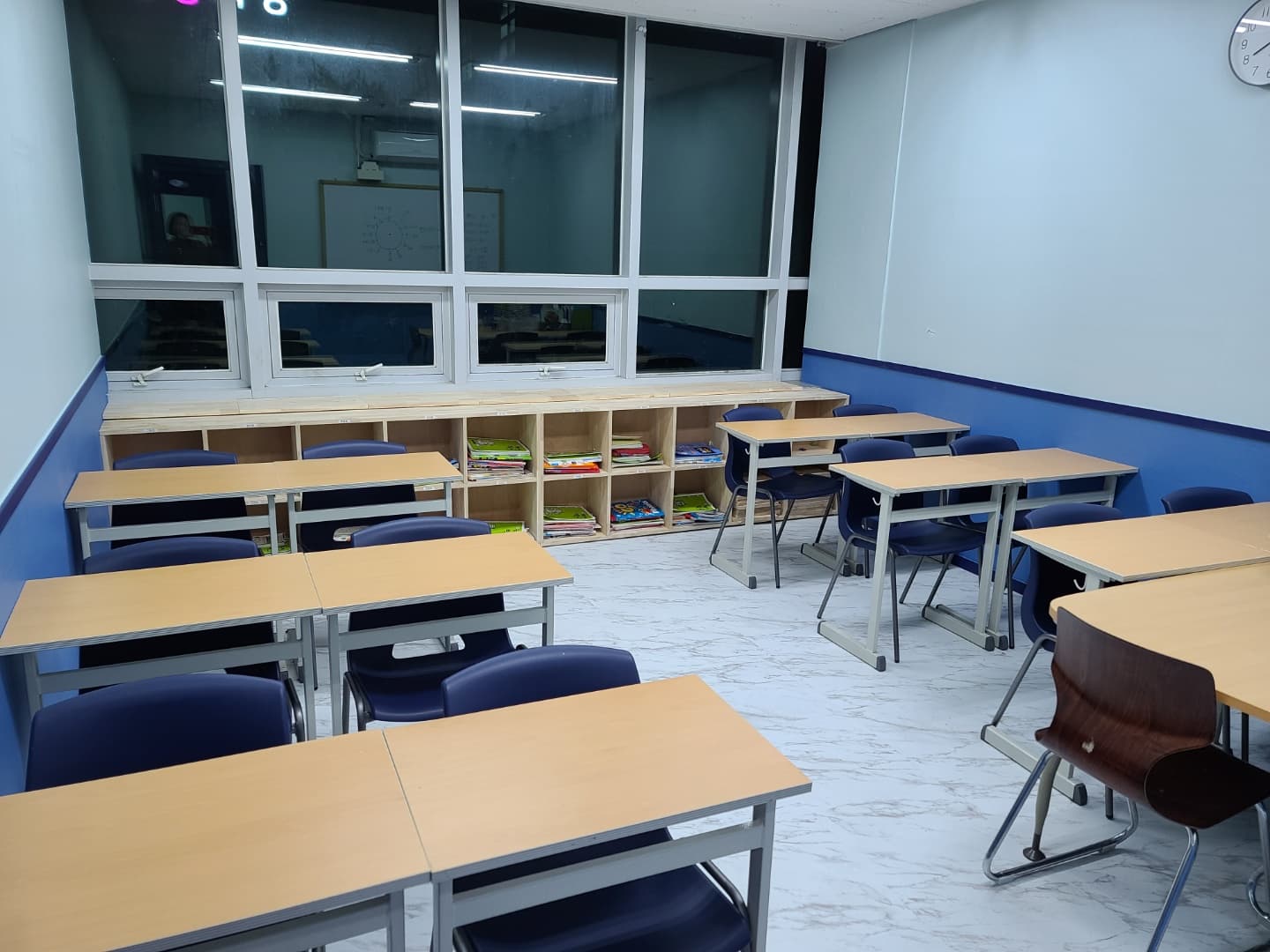 연세 수학원 사진 2