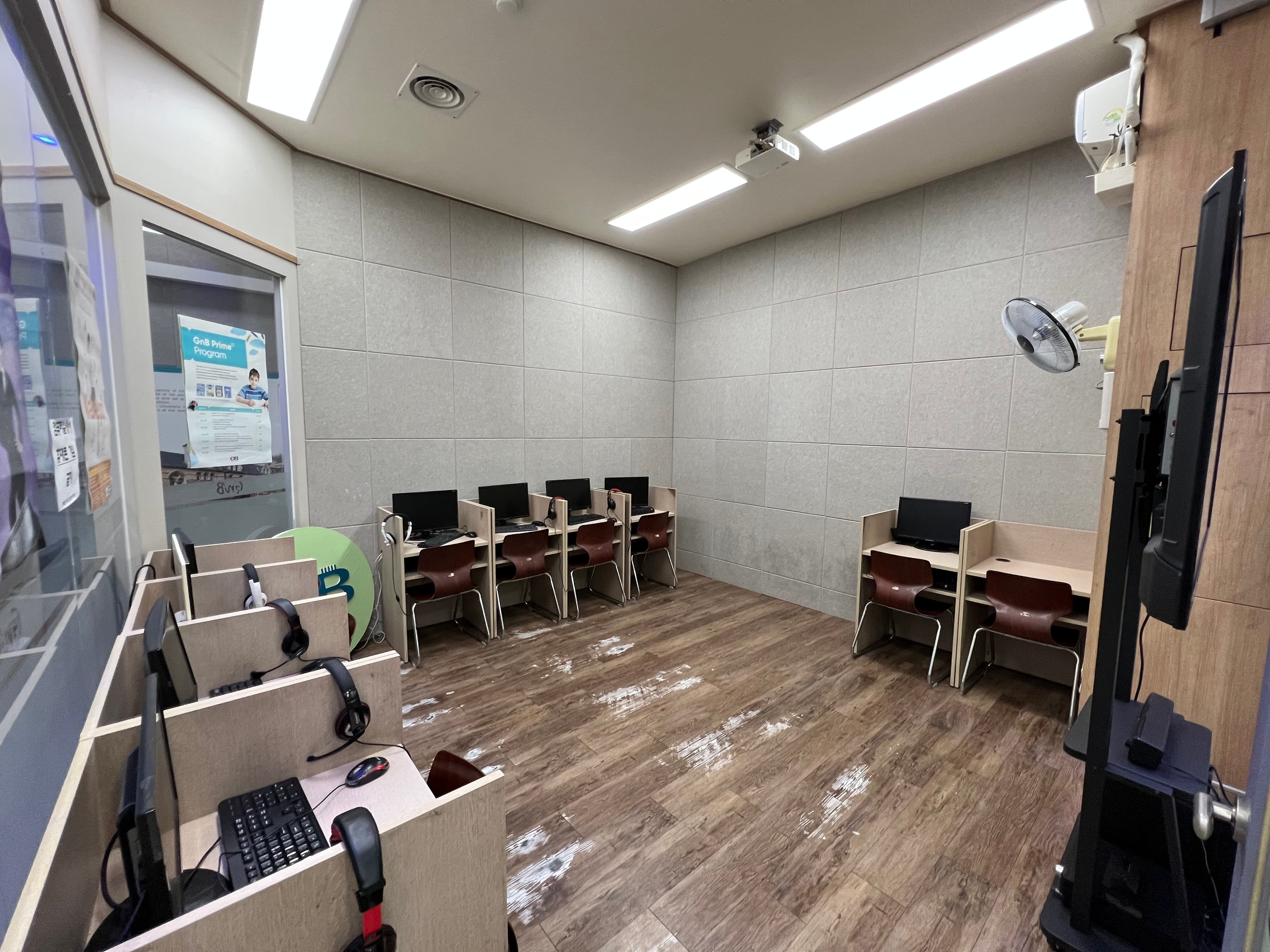 GnB 어학원 신길캠퍼스 사진 1