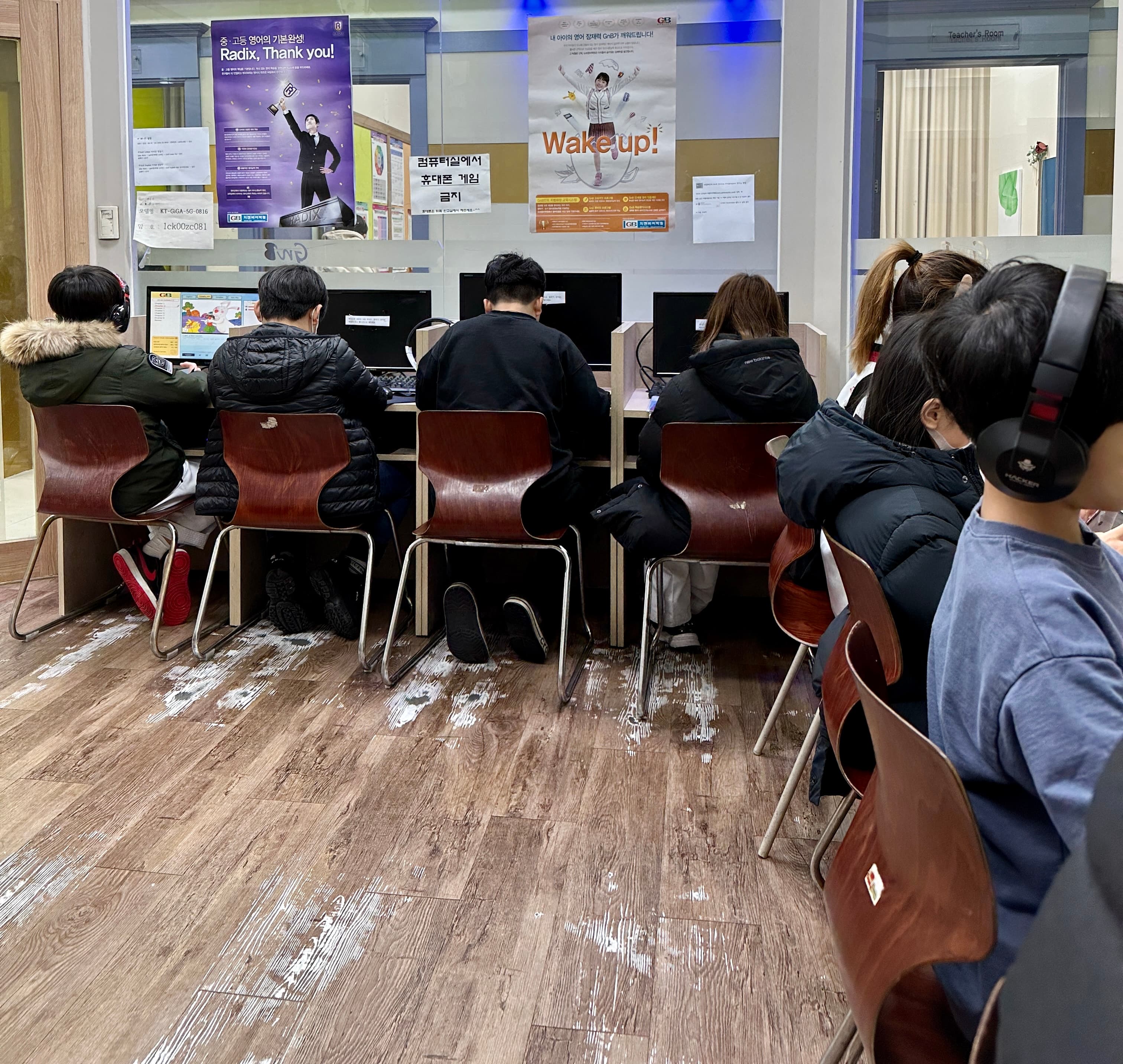 GnB 어학원 신길캠퍼스 사진 5