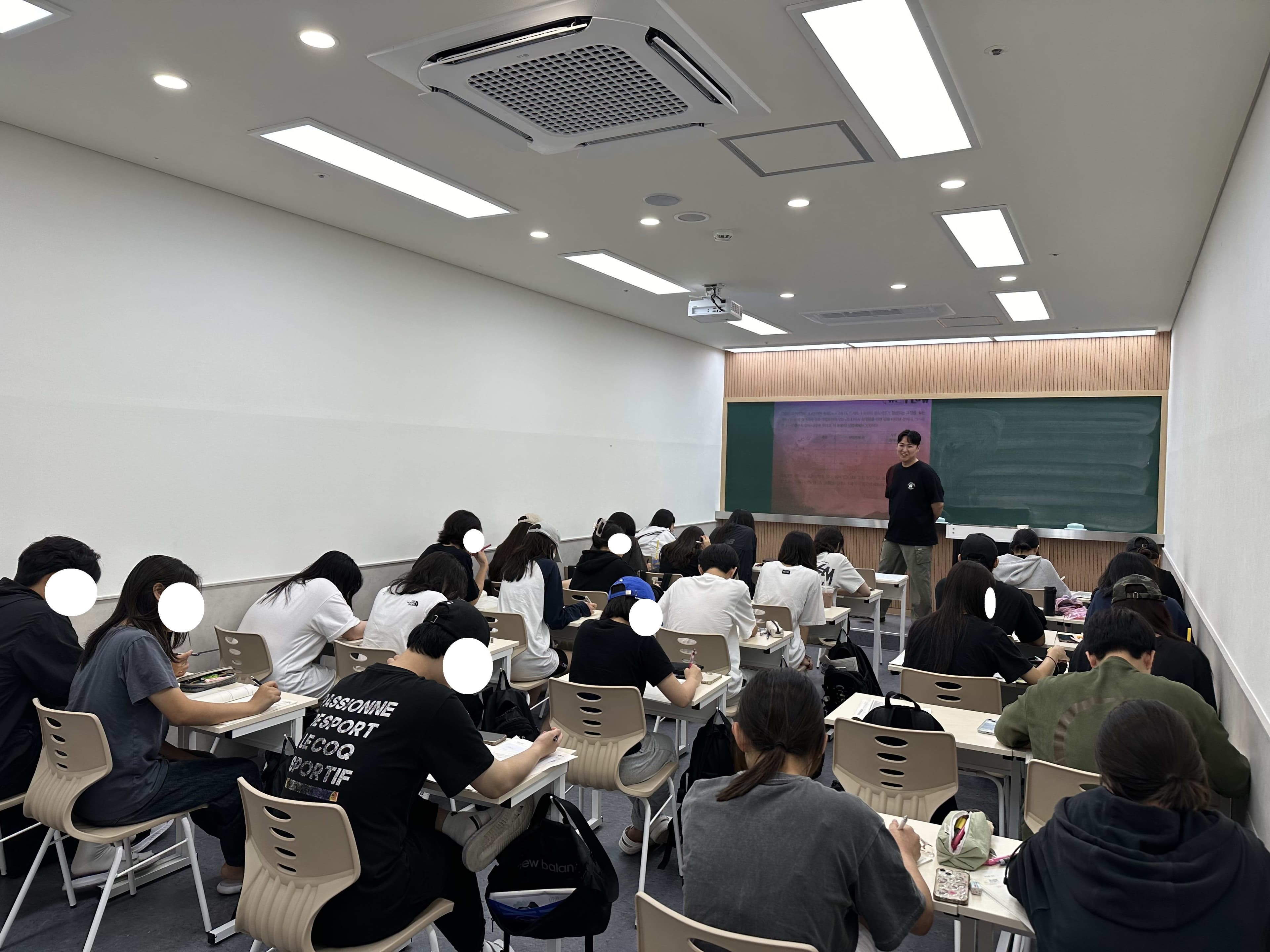 케이킬 수학과학학원 사진 6