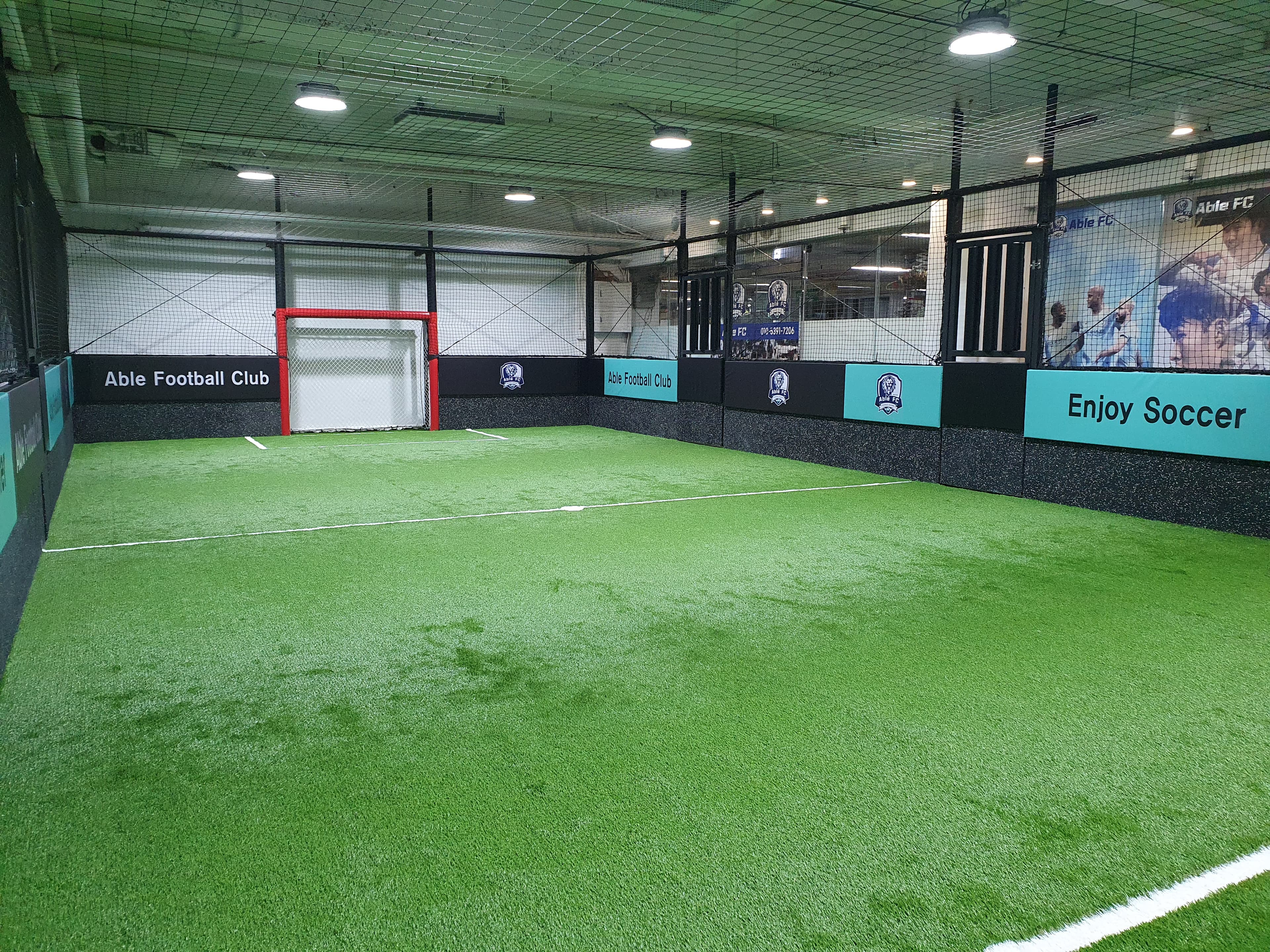 에이블 축구교실 사진 2
