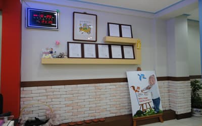 유앤아이 학원 사진 3