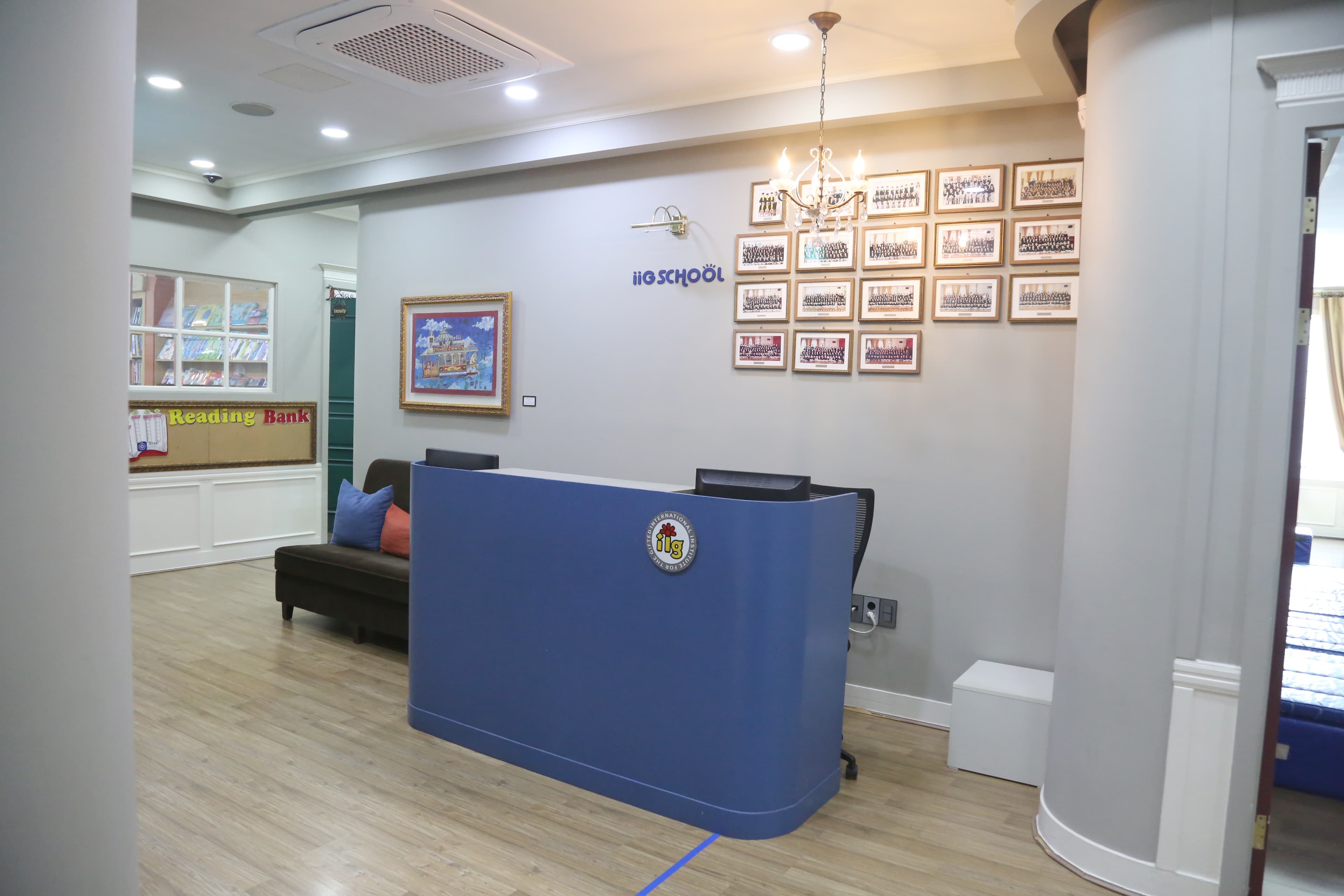 IIG SCHOOL 사진 2