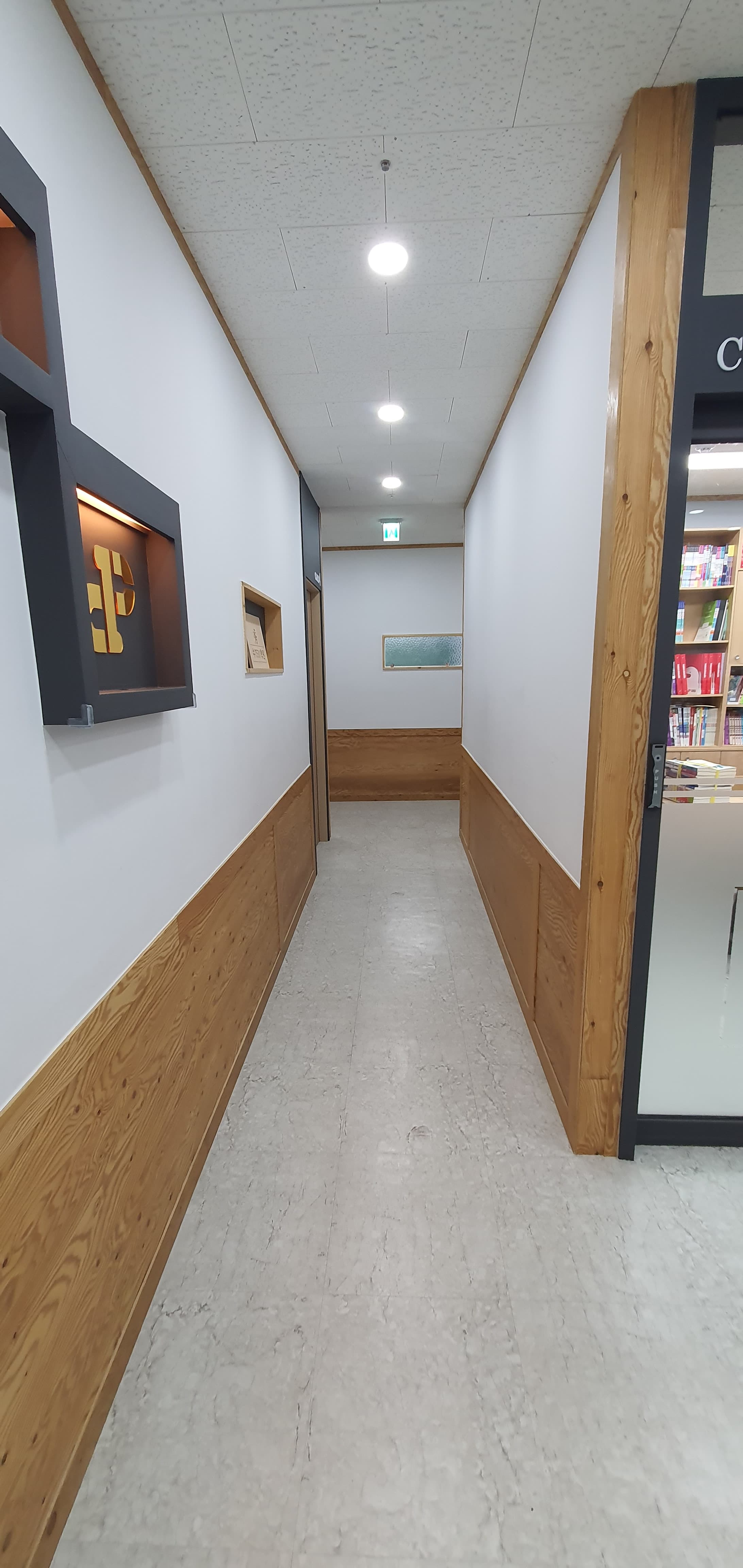 파머스 영어 화성송산캠퍼스 사진 7