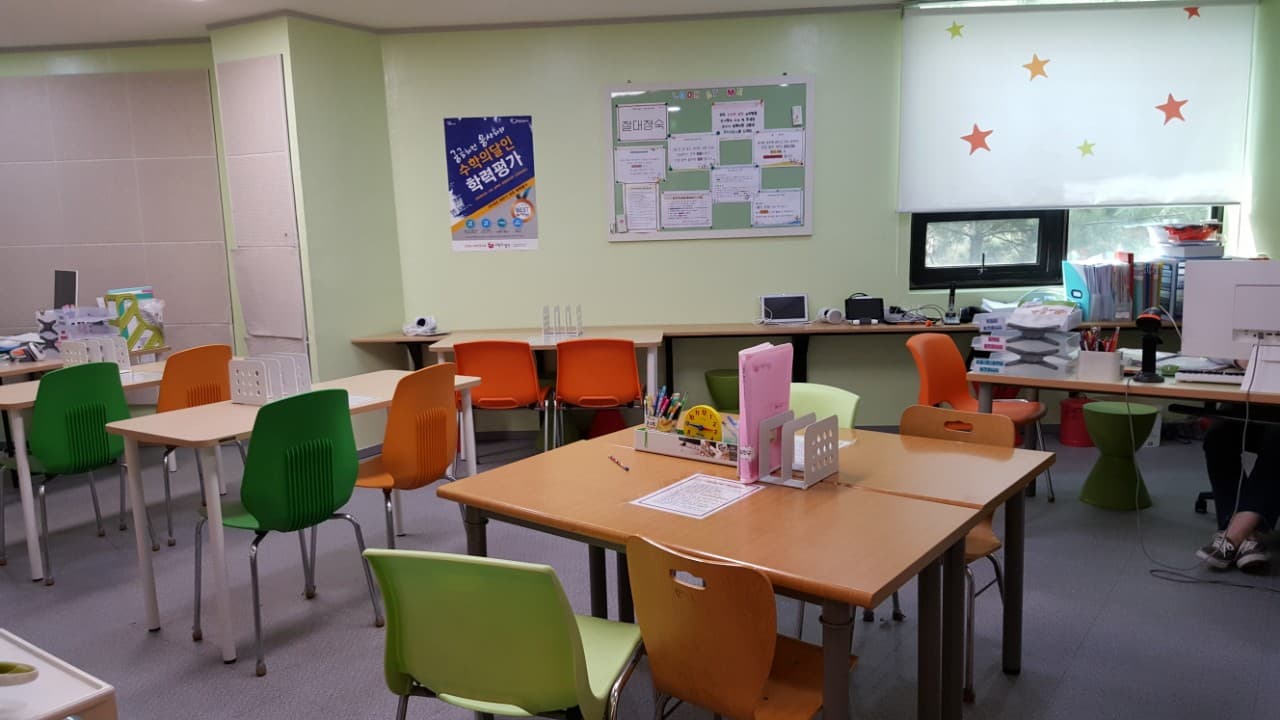 수학의달인 매쓰탑학원 사진 1