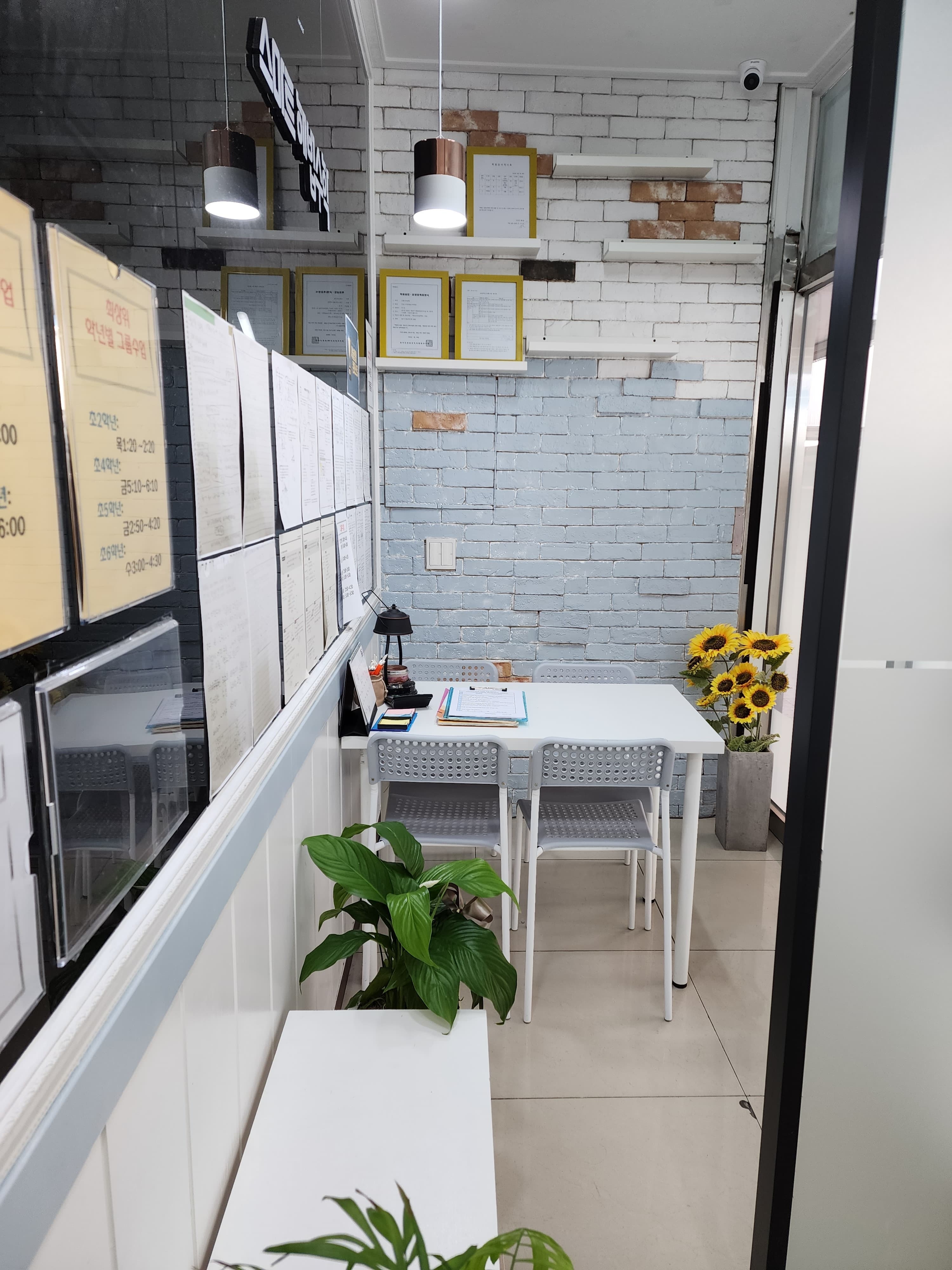 스마트해법 수학 서현삼성점 사진 5