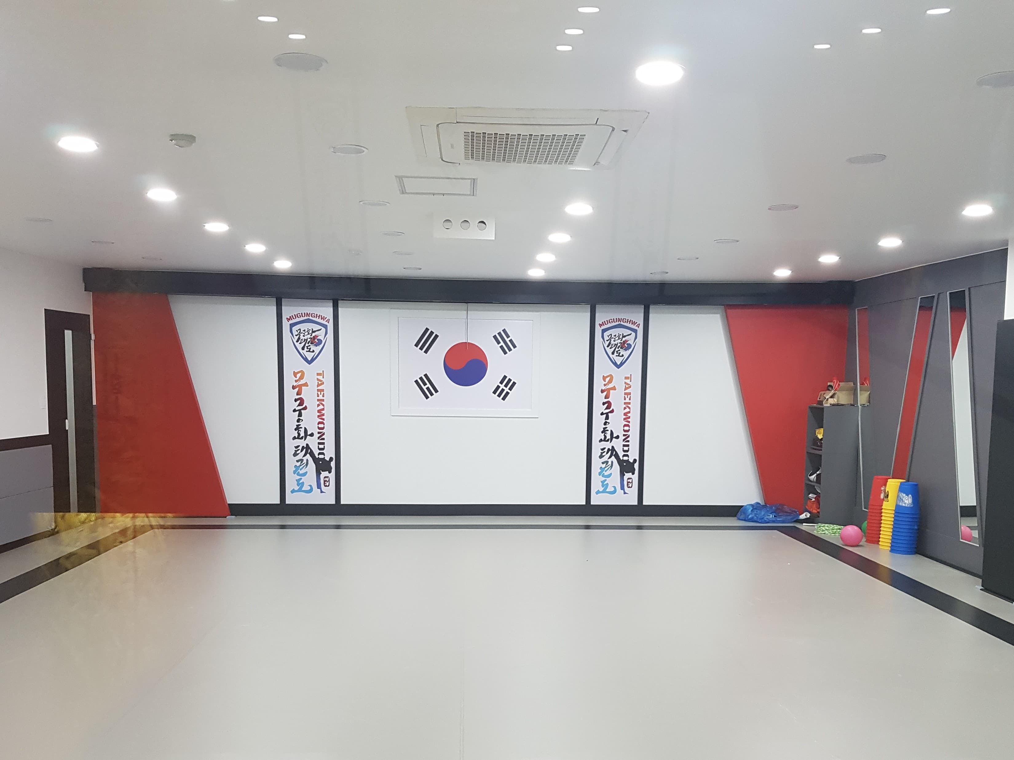 무궁화 태권도 사진 1