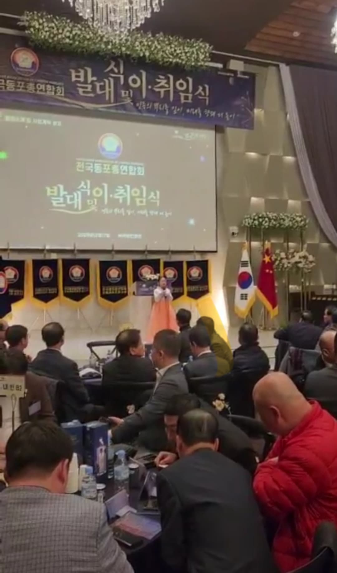 목동하모니 성악동요음악교습소 사진 1