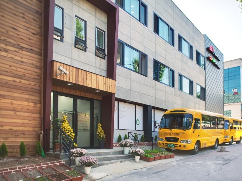 닥스 어학원 광명캠퍼스 사진 2