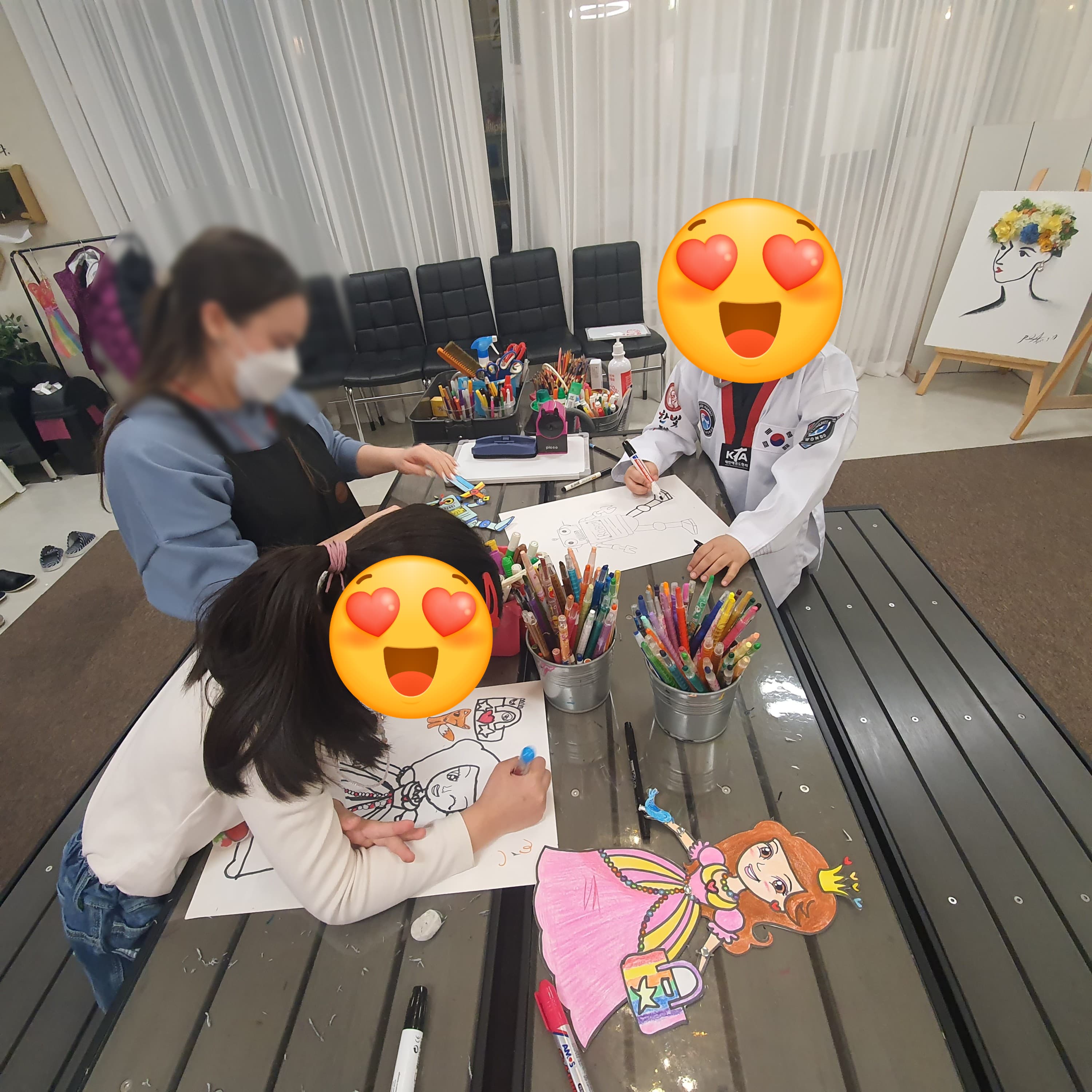 독서랑 미술이랑 사진 5