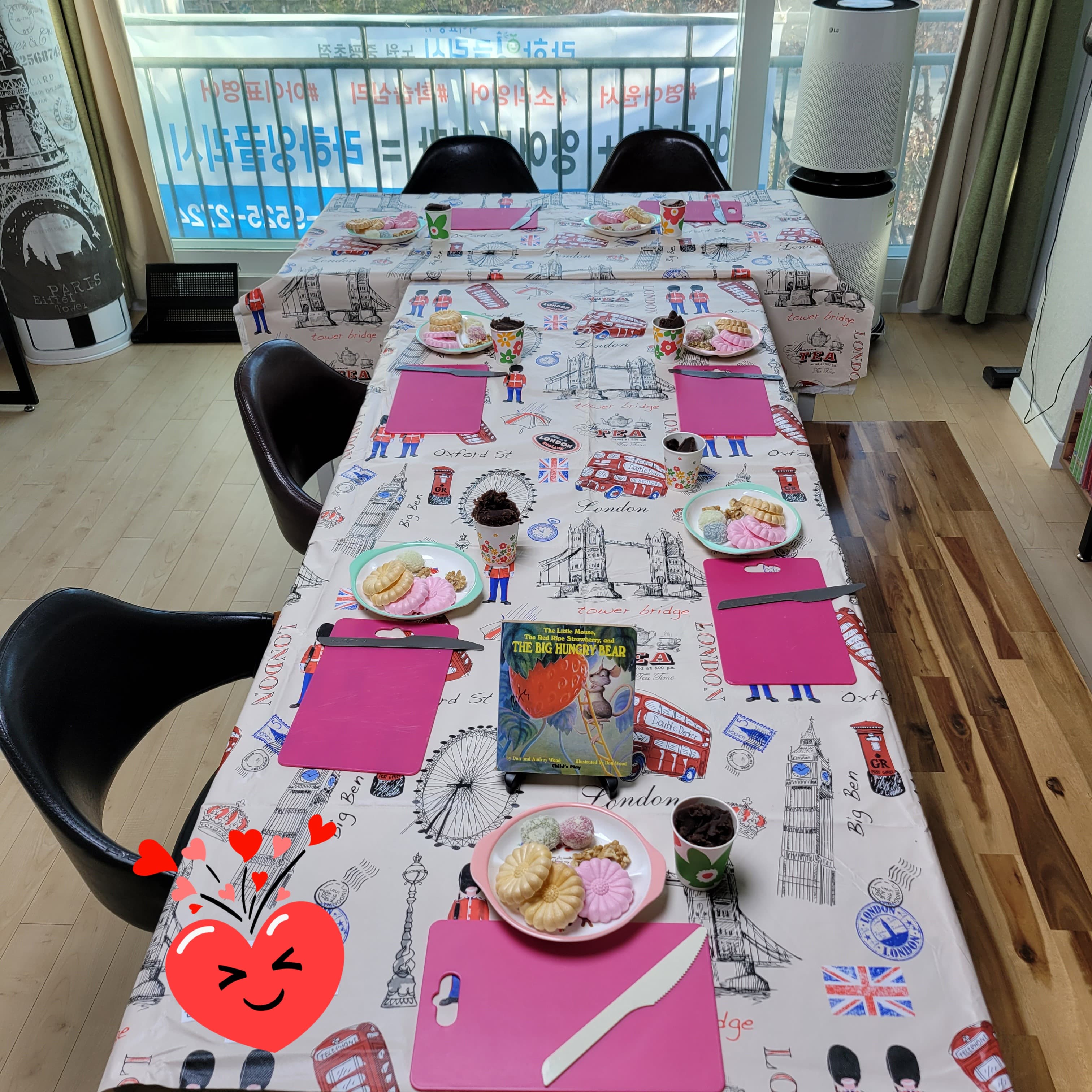 라하잉글리시 노원중평초점 사진 4