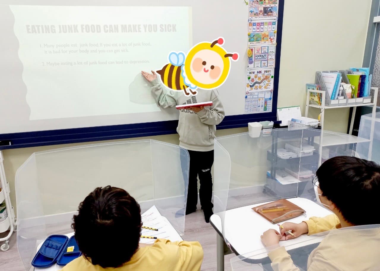 아이스마일 어학원 본원 사진 2