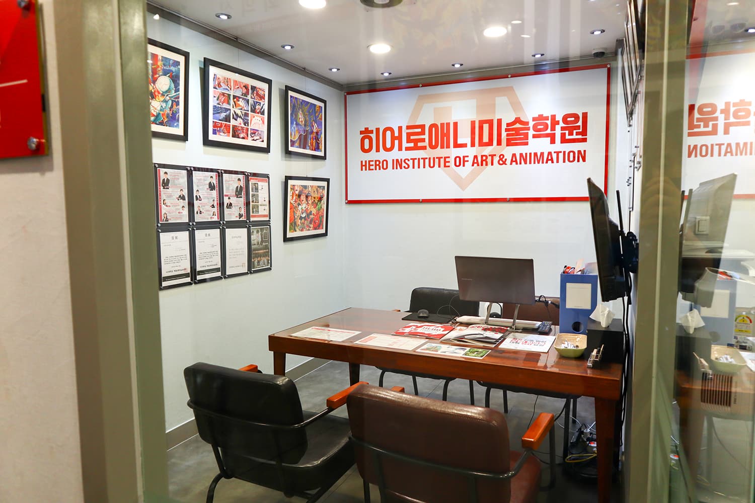 히어로애니 미술학원 평택직영점 사진 3