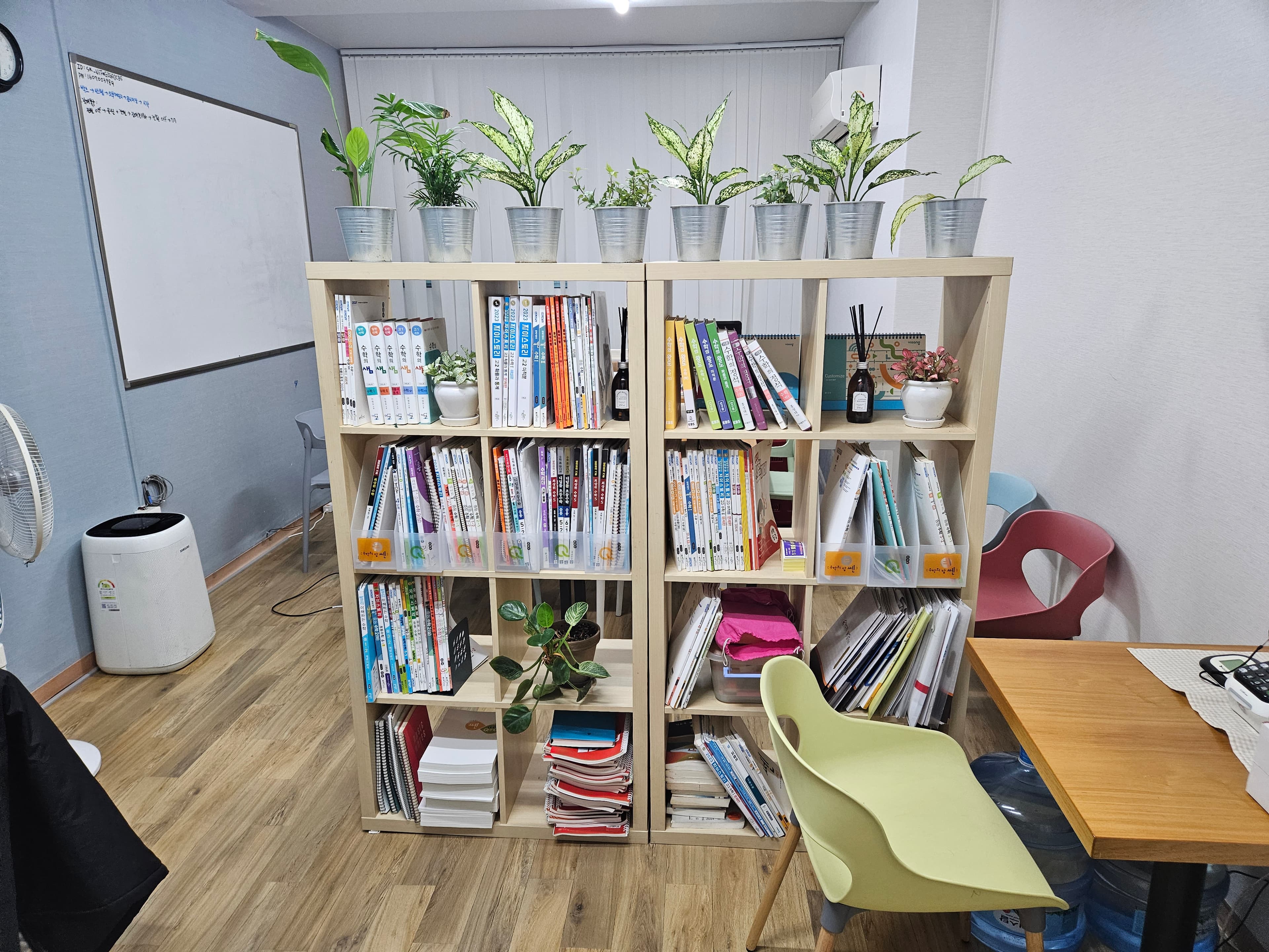 비상 수학교습소 사진 1