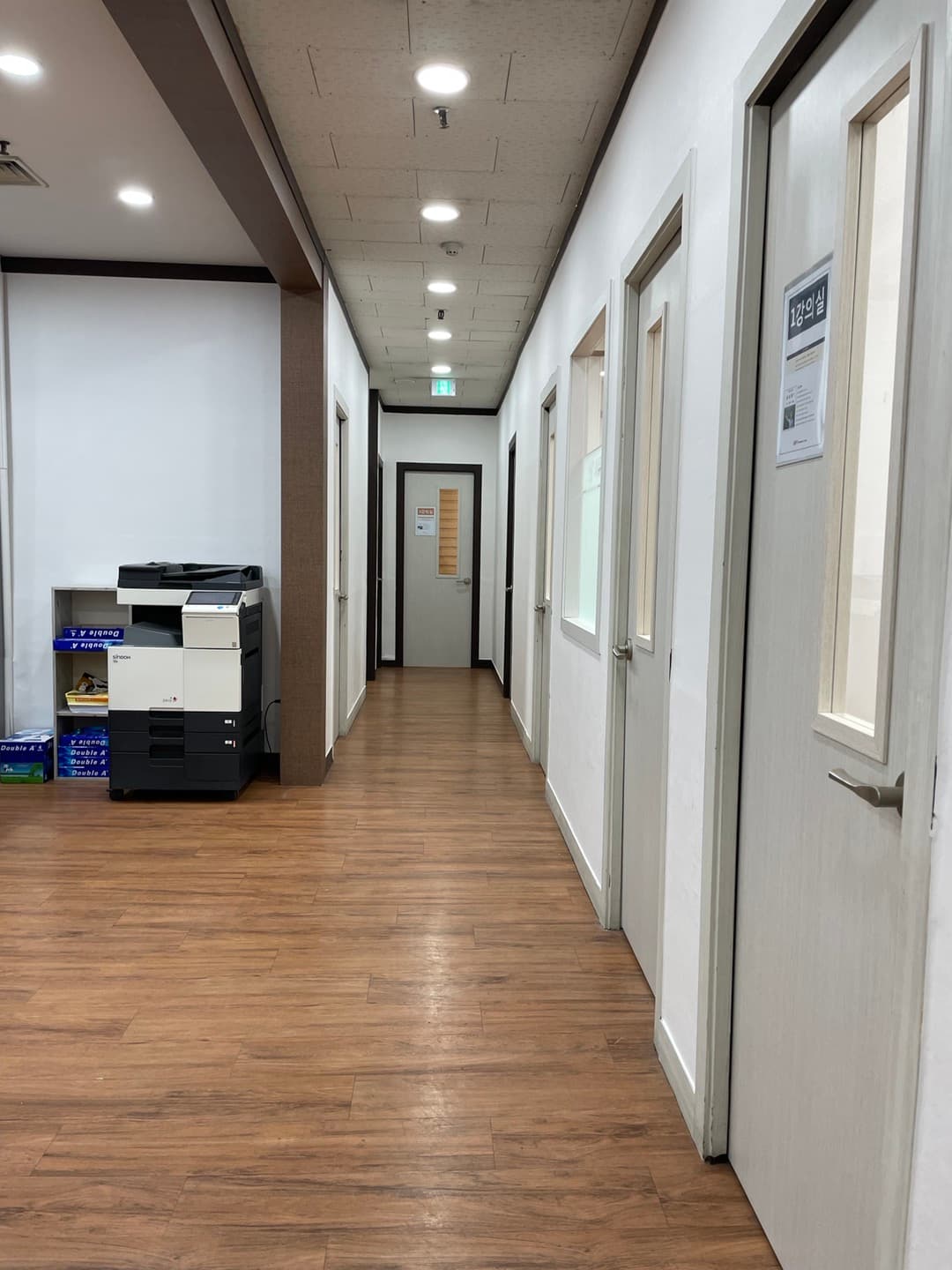 에듀플러스 학원 사진 9