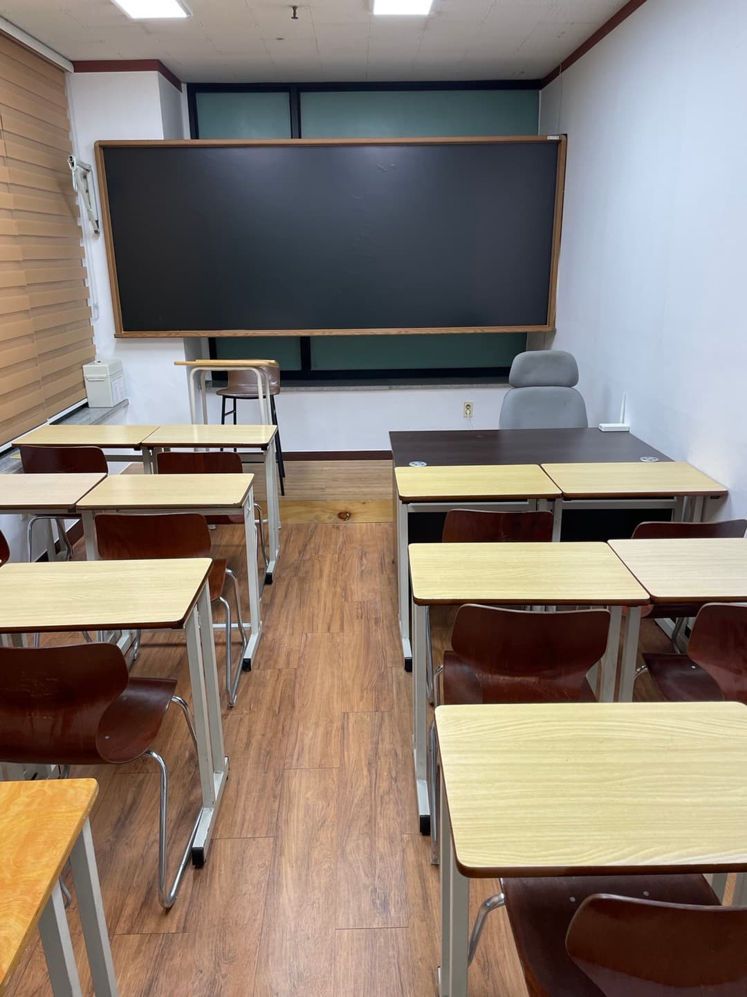 에듀플러스 학원 사진 1