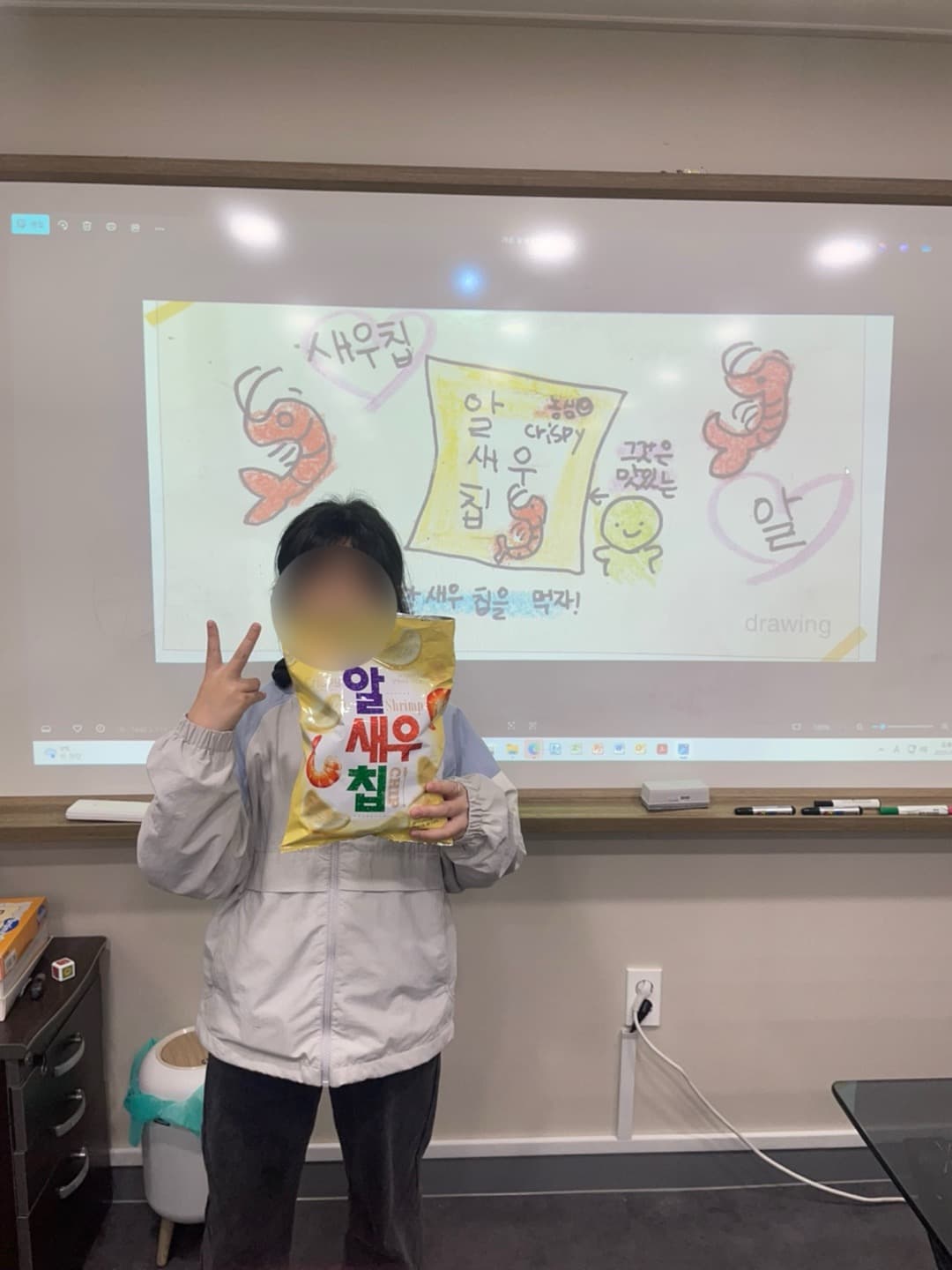 블레스영어학원 사진 1