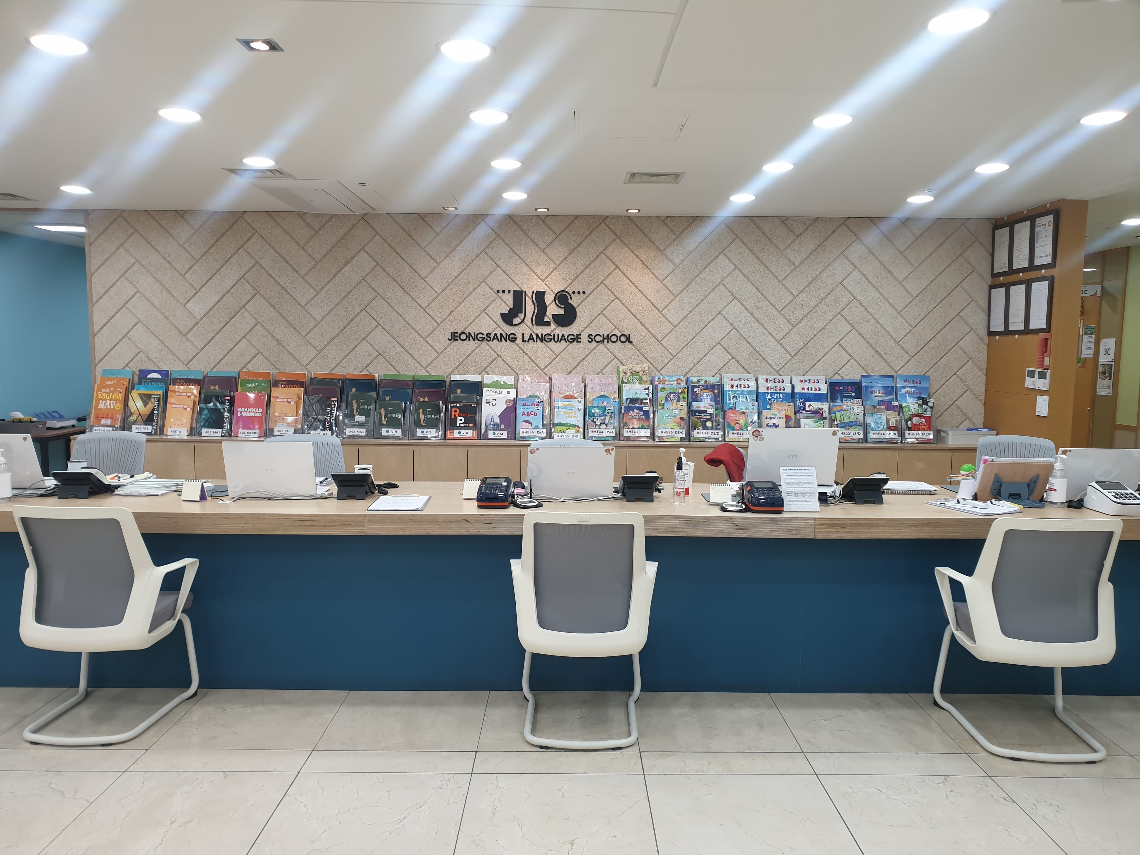 정상 어학원 평촌분원 사진 2