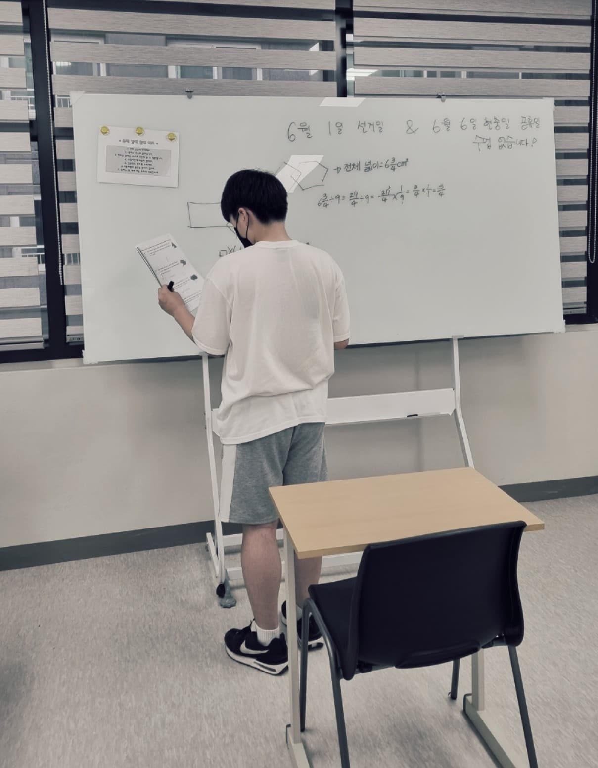 아벨 수학 사진 3