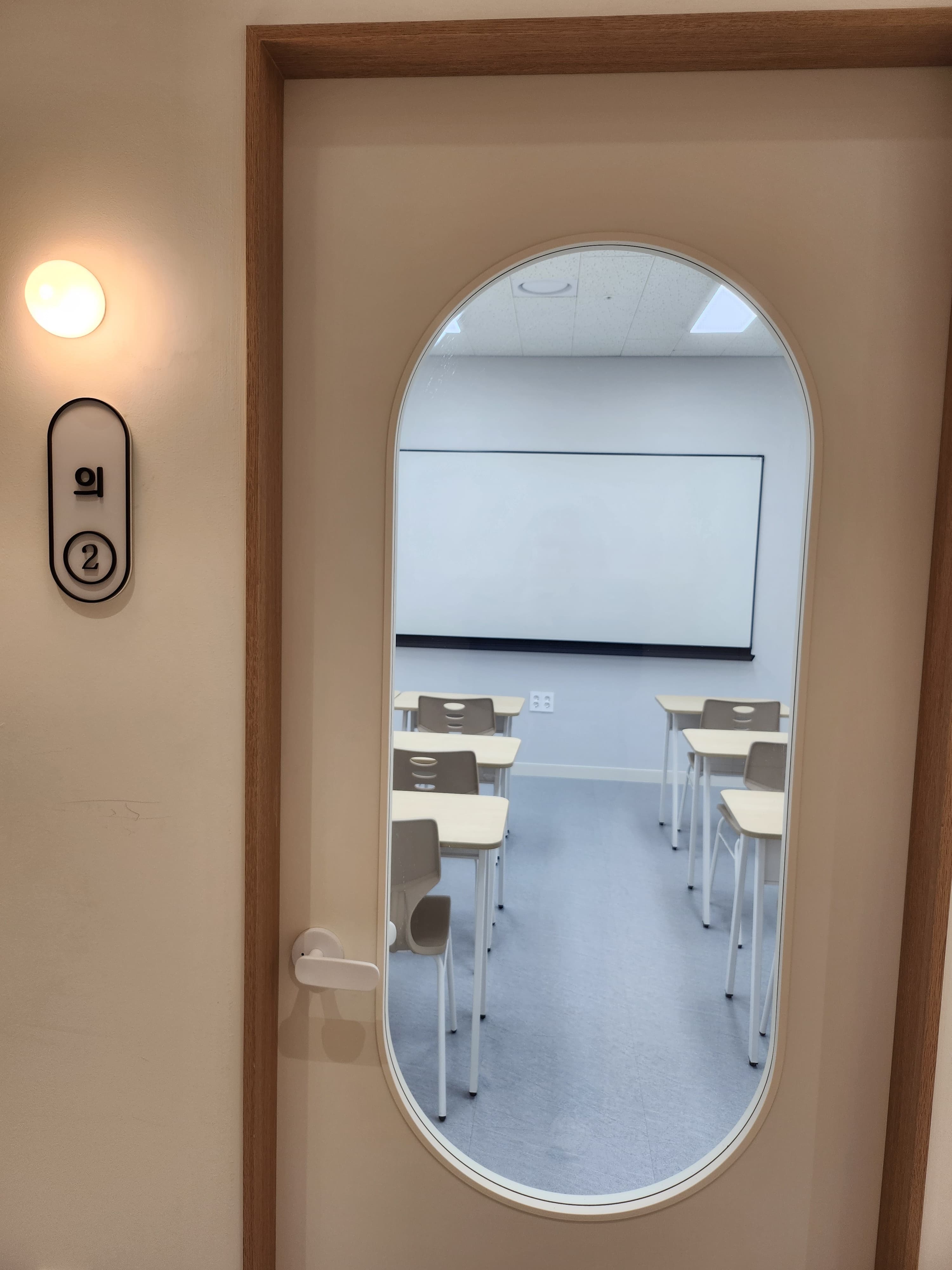 글작 국어논술학원 사진 3