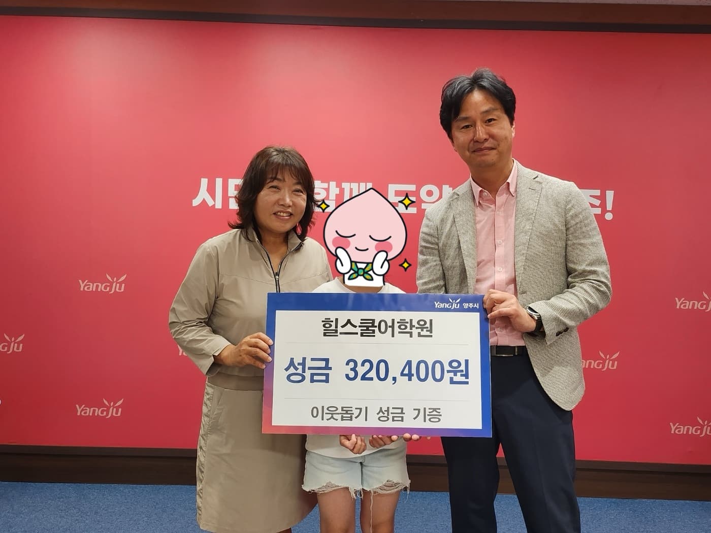 힐스쿨 어학원&수학학원 사진 2