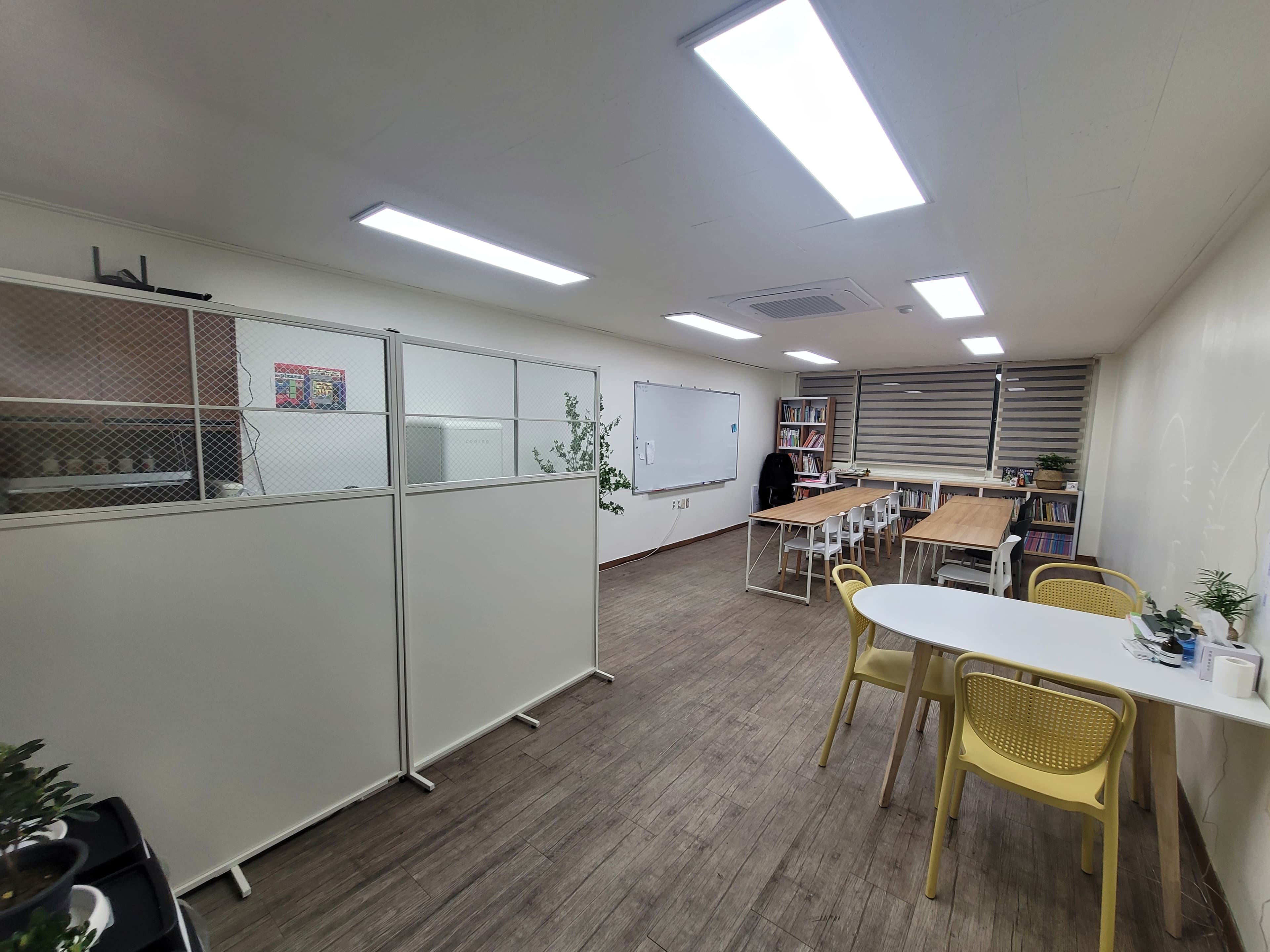 심정희 논술교습소 사진 4