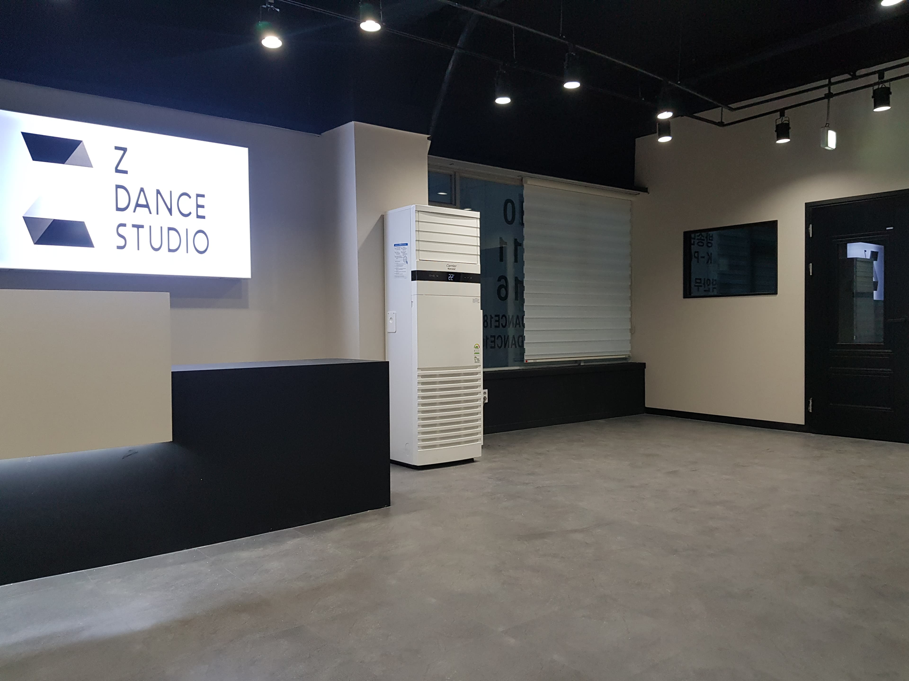 Z DANCE STUDIO 사진 2