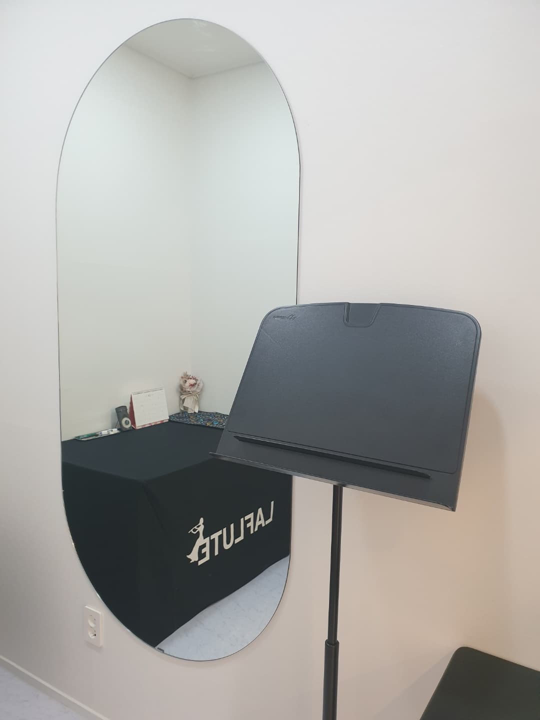 라플루트 아카데미 일산본점 사진 4