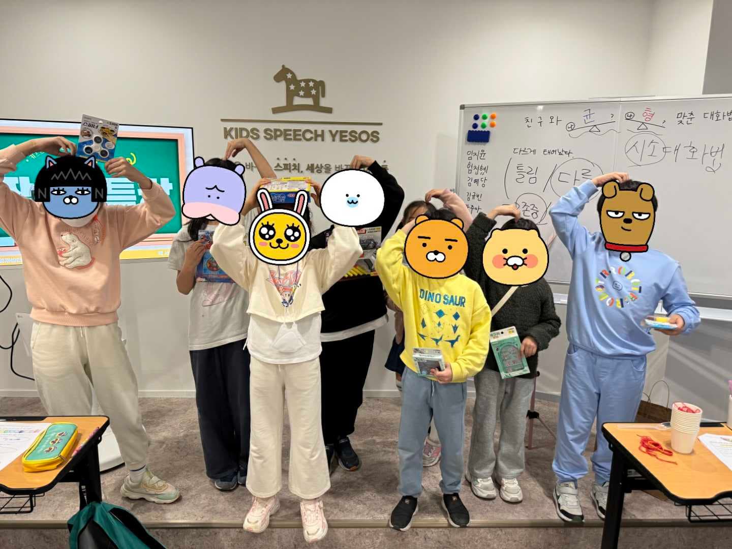 키즈스피치예소스학원 송도영재센터 사진 2