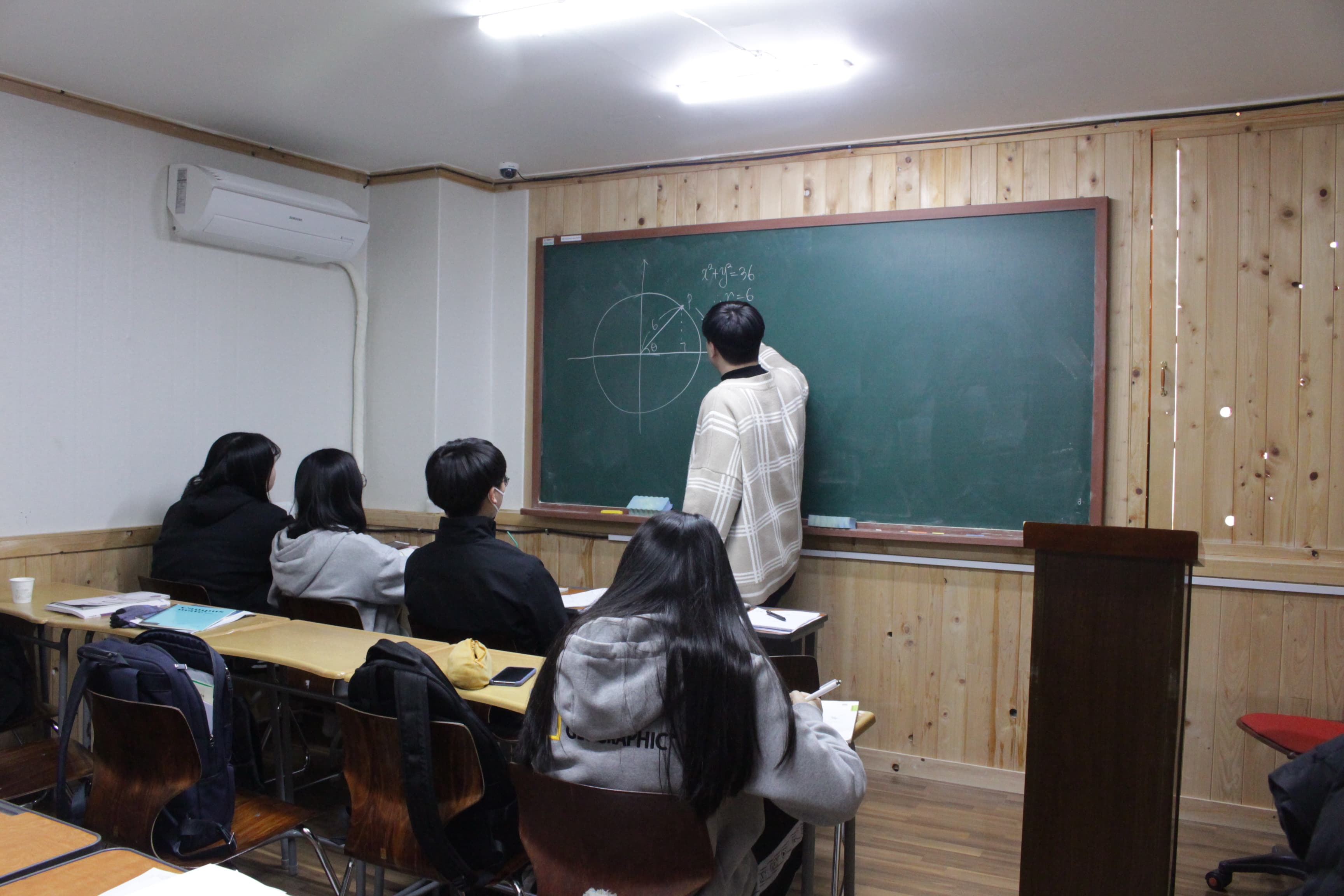 한빛입시 학원 사진 7
