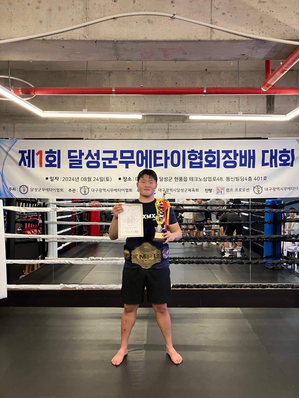 성남설봉 산성관 사진 1