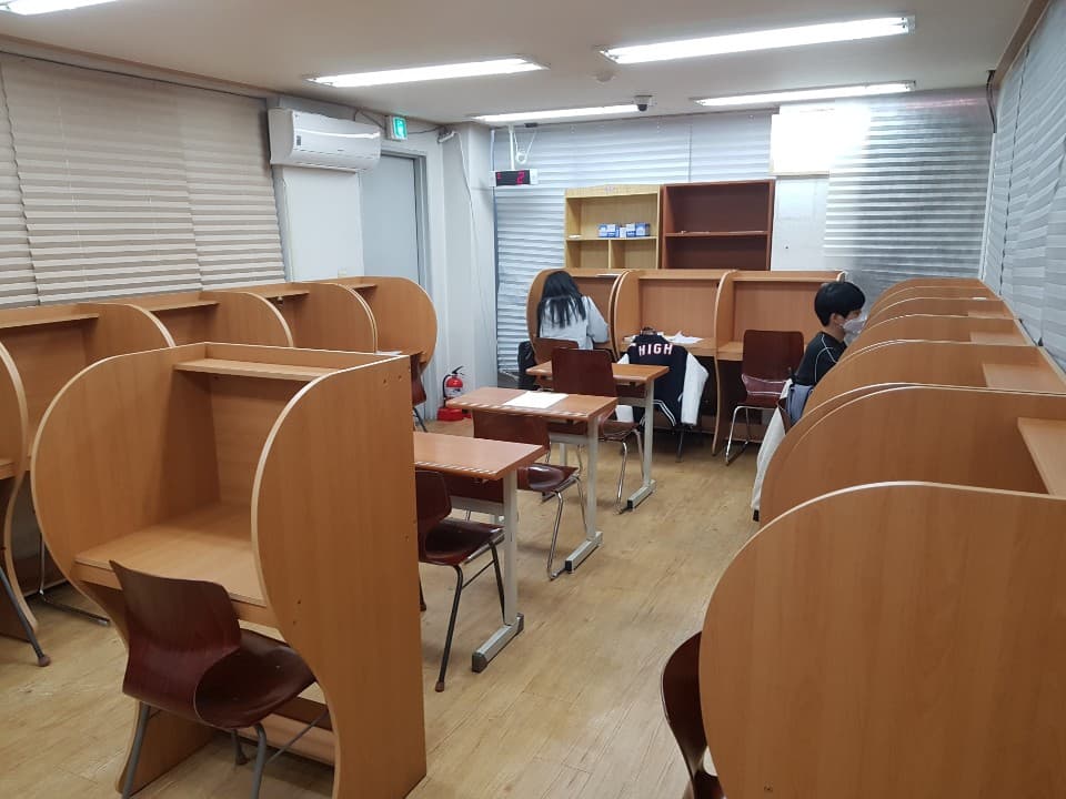 베리타스 수학학원 사진 2