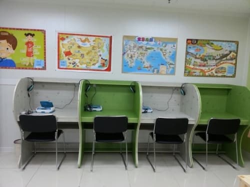 해법 중국어 위브하늘채점 사진 1