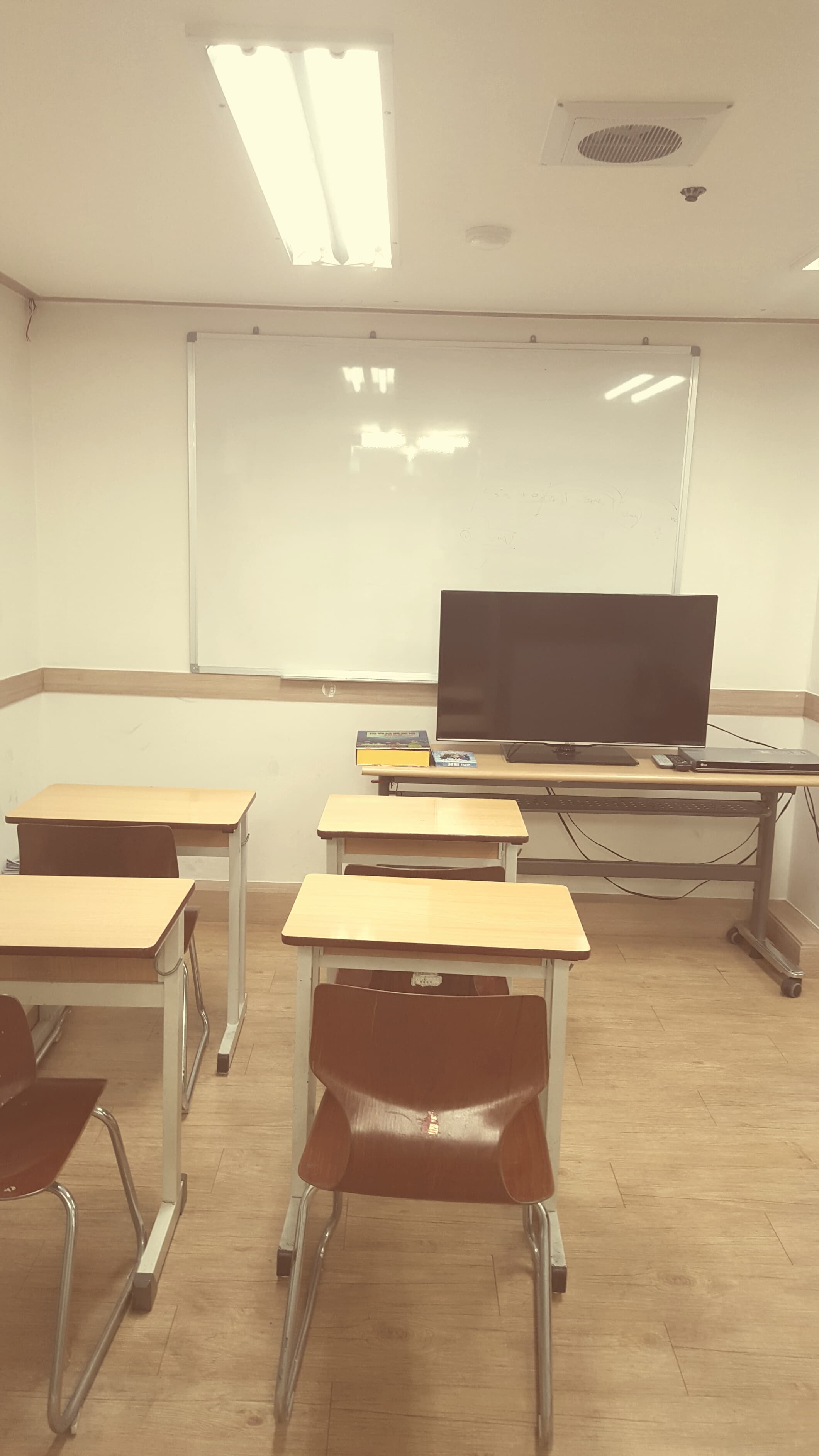 평촌차이나로 중국어학원 사진 1