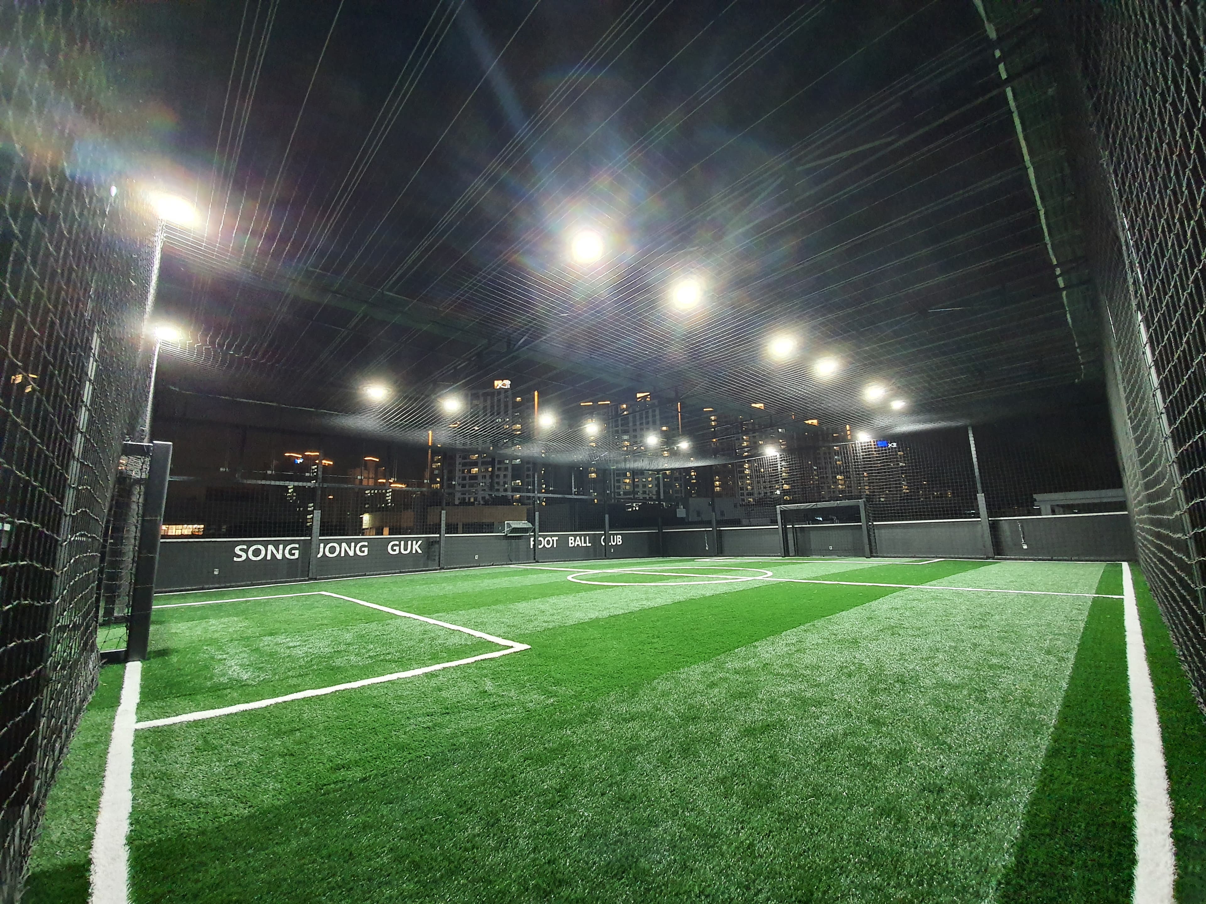 송종국FC 하남2호점 사진 9