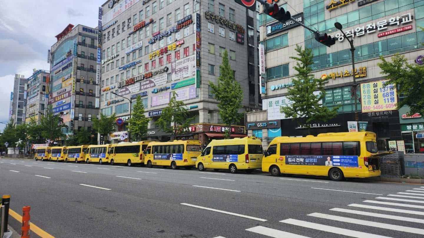 최선어학원 천안캠퍼스 사진 6