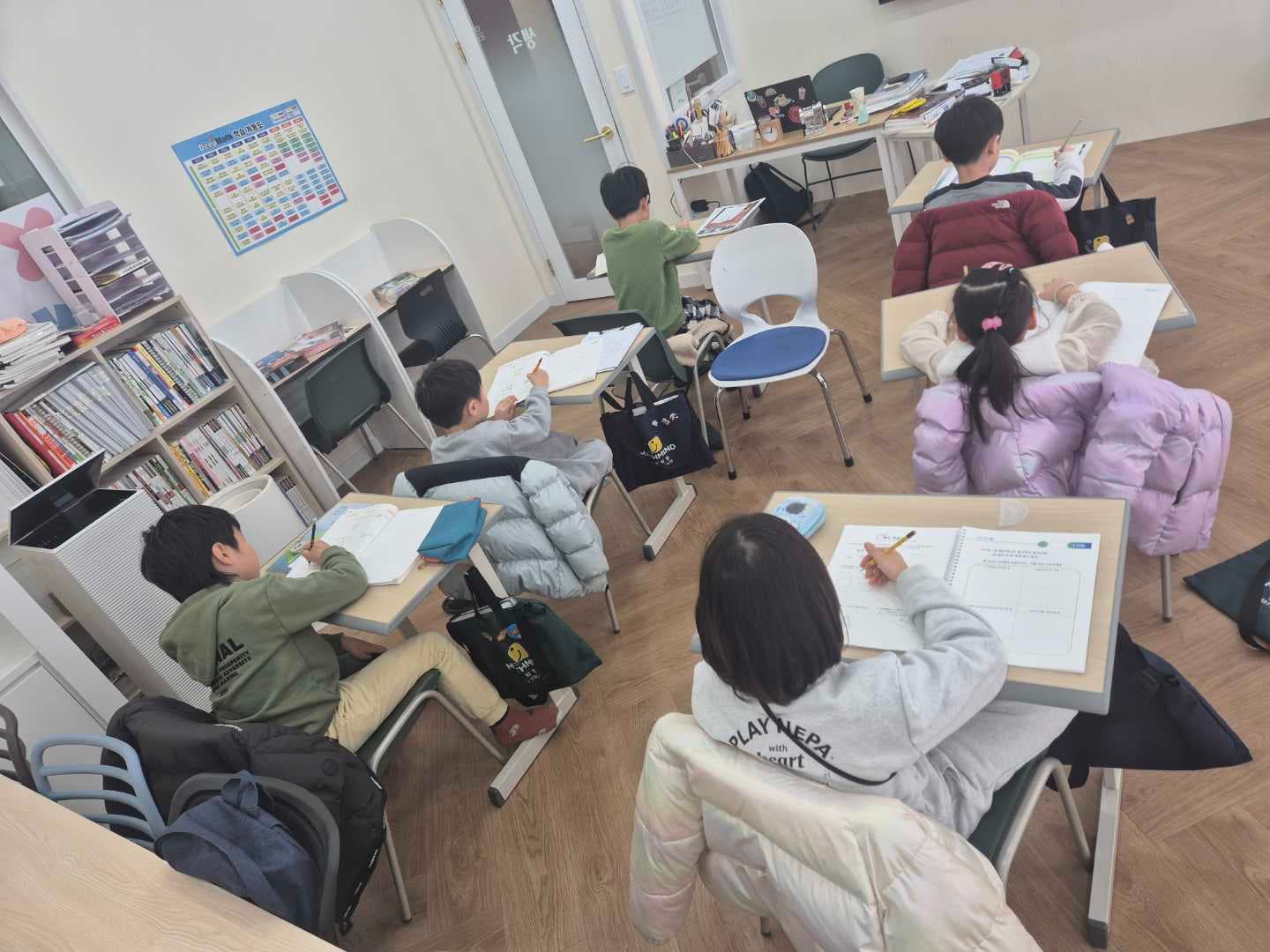 매쓰마인드 수학학원 사진 3