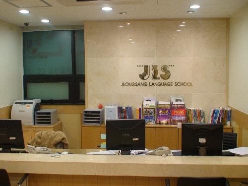 정상 어학원 수지분원 사진 2