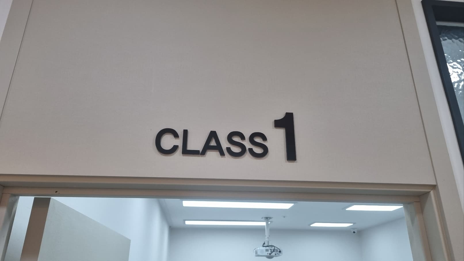 정명 학원 사진 5