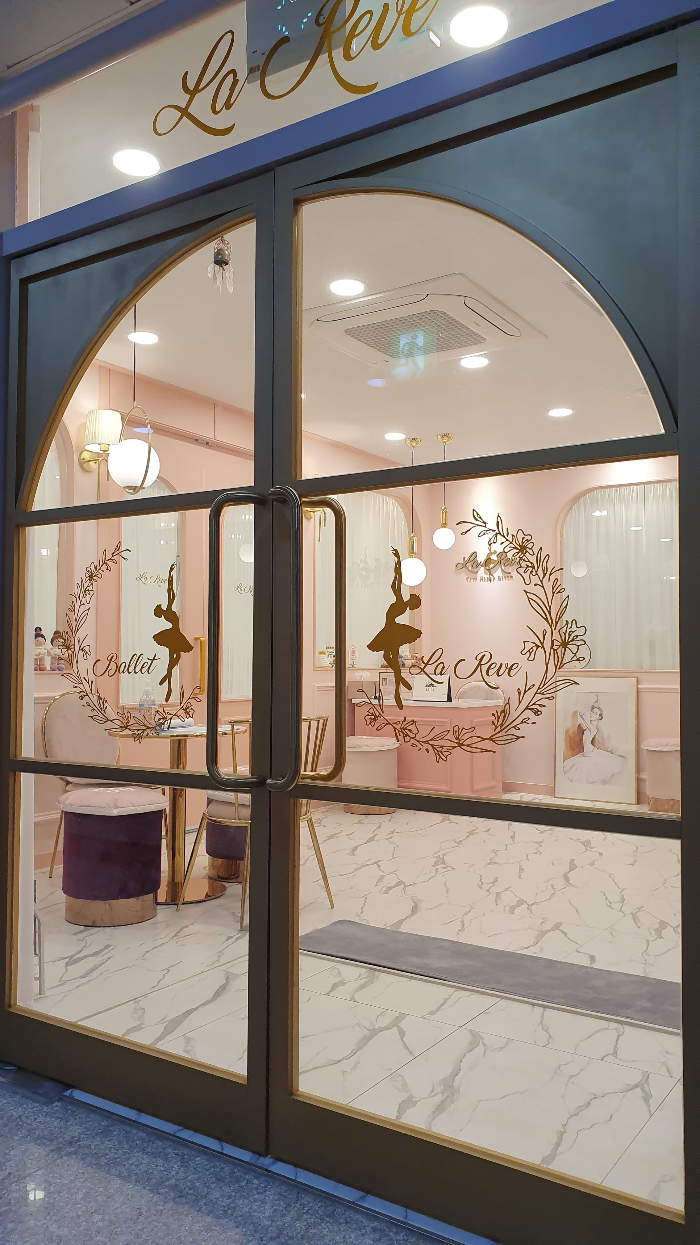 라레브 발레학원 사진 7